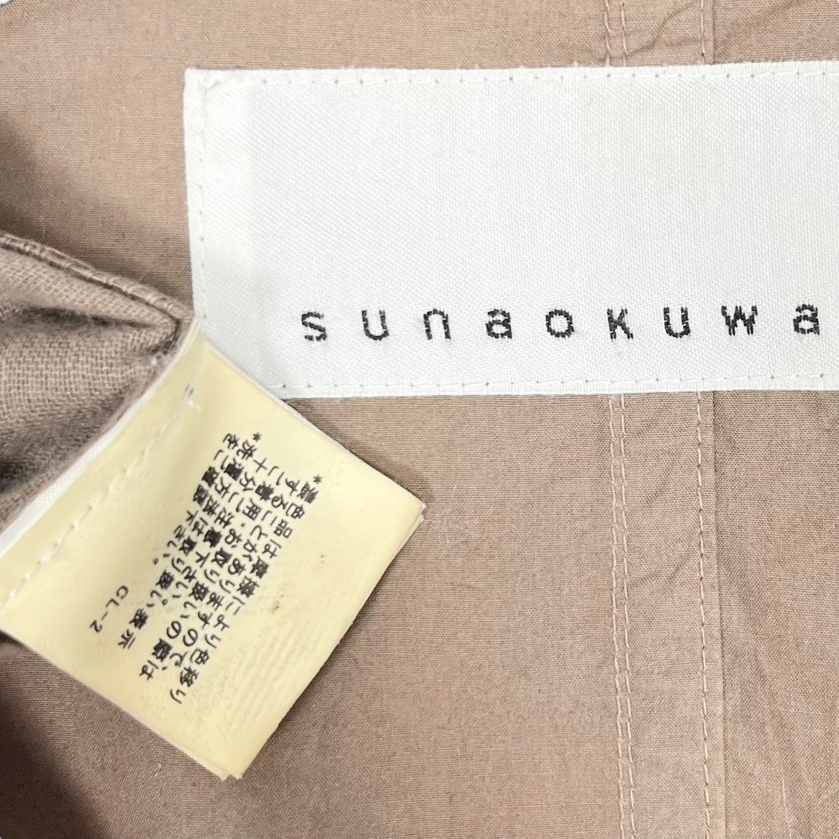 Issey Miyake × Japanese Brand × Sunao Kuwahara Sunao Kuwahara Issey Miyake Women Light Parka Jacket Size M / US 6-8 / IT 42-44 - 8 Thumbnail