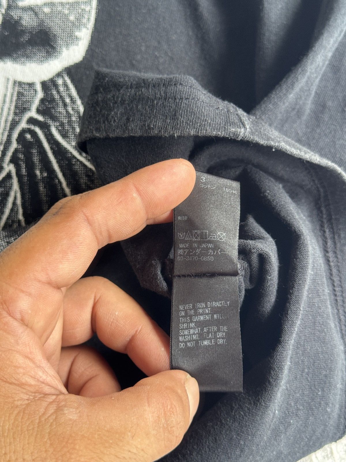 Undercover Last Drop🔥Undercover How To Avoid Everything ERD GRUNGE TEE Size US L / EU 52-54 / 3 - 5 Thumbnail