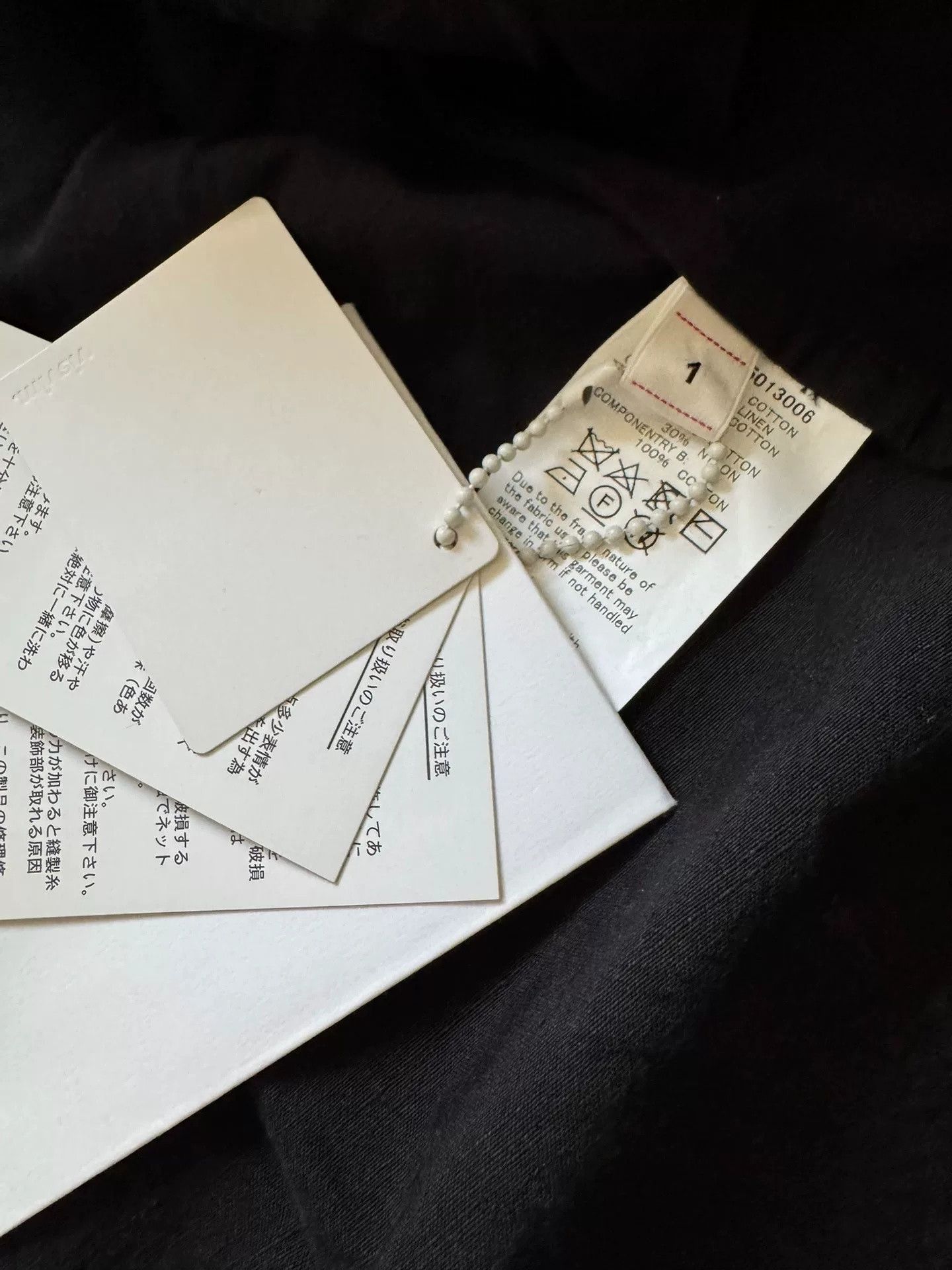 Visvim VISVIM 18AW RUUNPE COAT Size US M / EU 48-50 / 2 - 3 Thumbnail