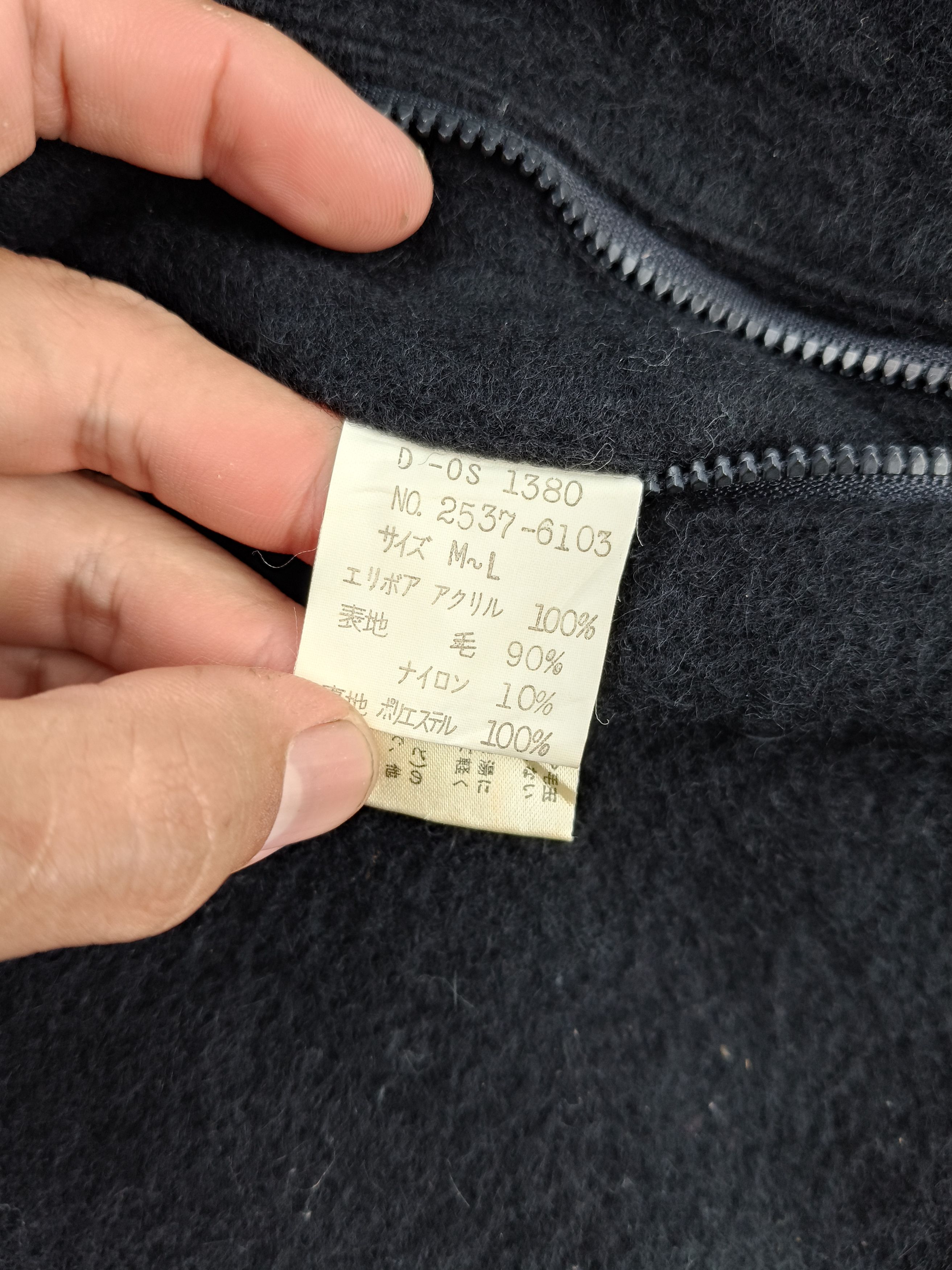 Mr. Junko × Vintage Vintage JUNKO Koshino wool Jacket Size US L / EU 52-54 / 3 - 11 Thumbnail