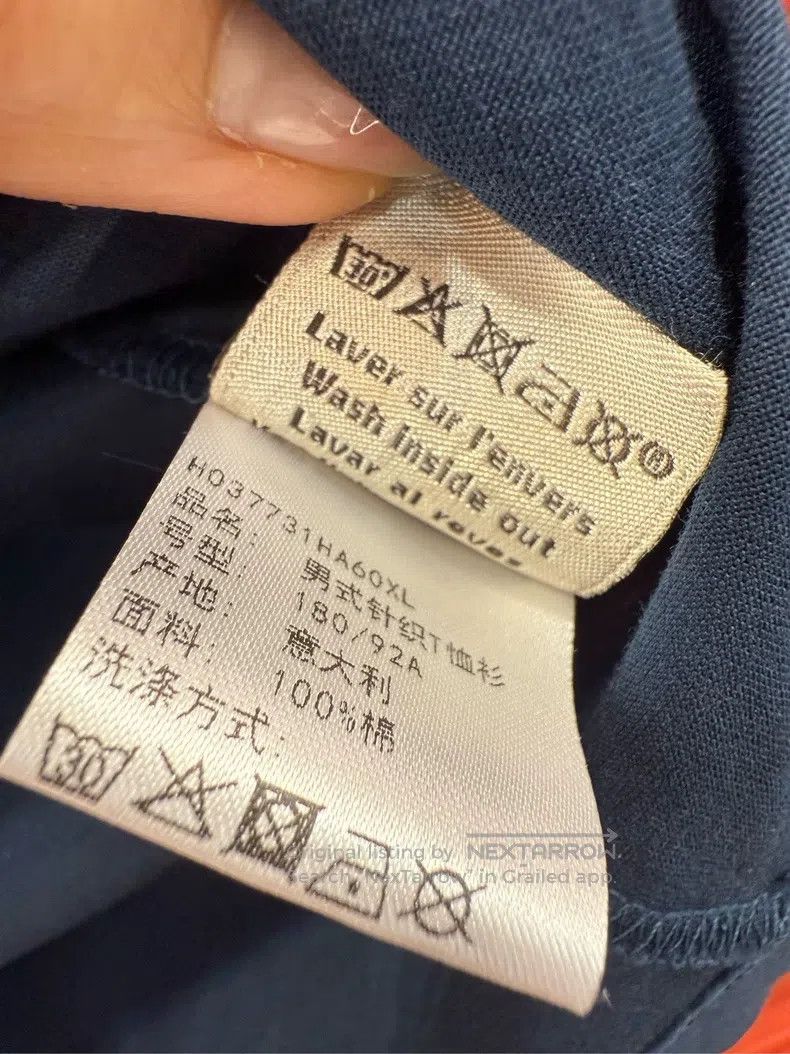 Hermes Hermes Short Sleeve, Dark Blue Size US XL / EU 56 / 4 - 5 Thumbnail