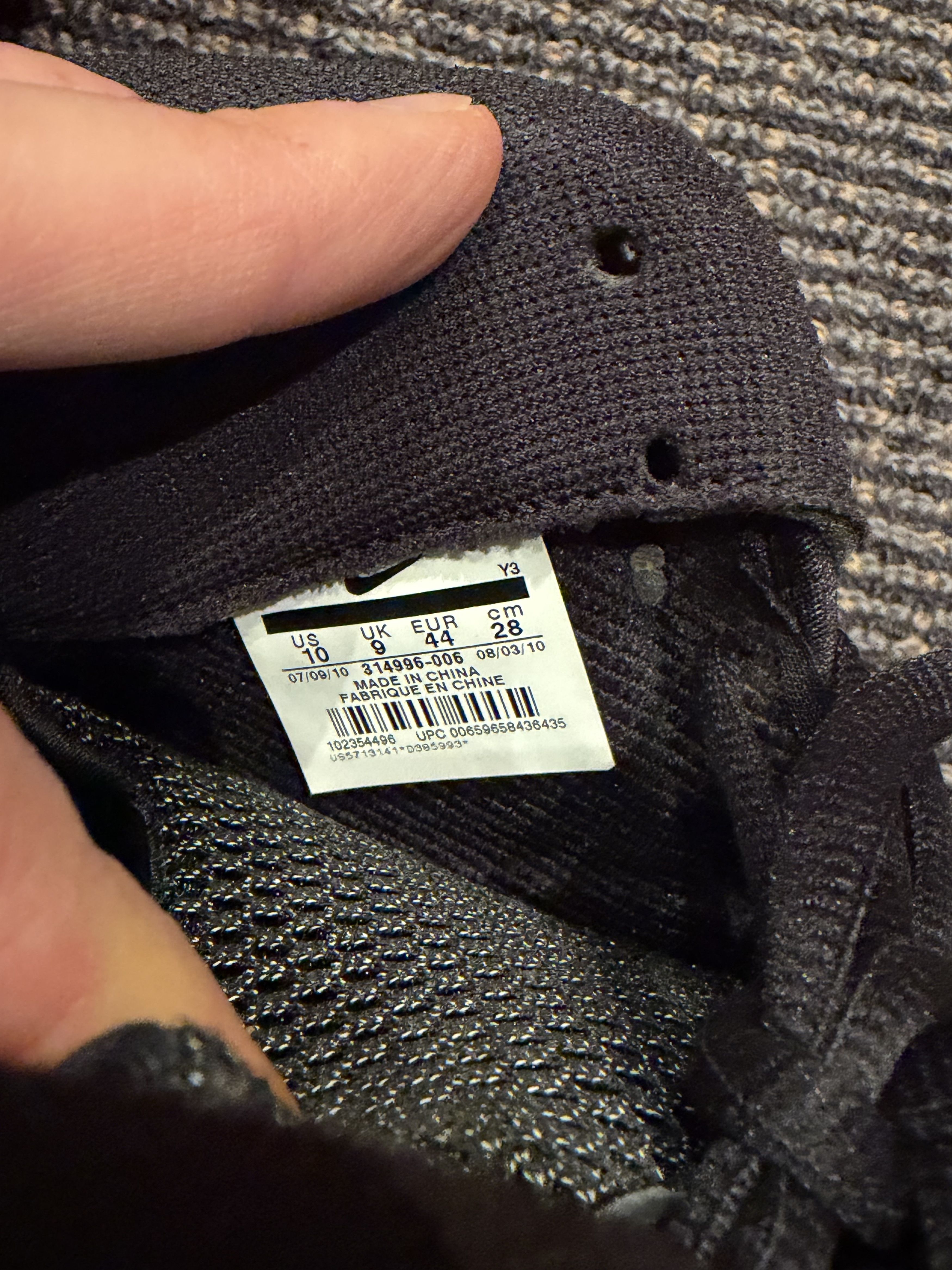 Nike Air Foamposite One Cough Drop 2011 Size US 10 / EU 43 - 5 Thumbnail