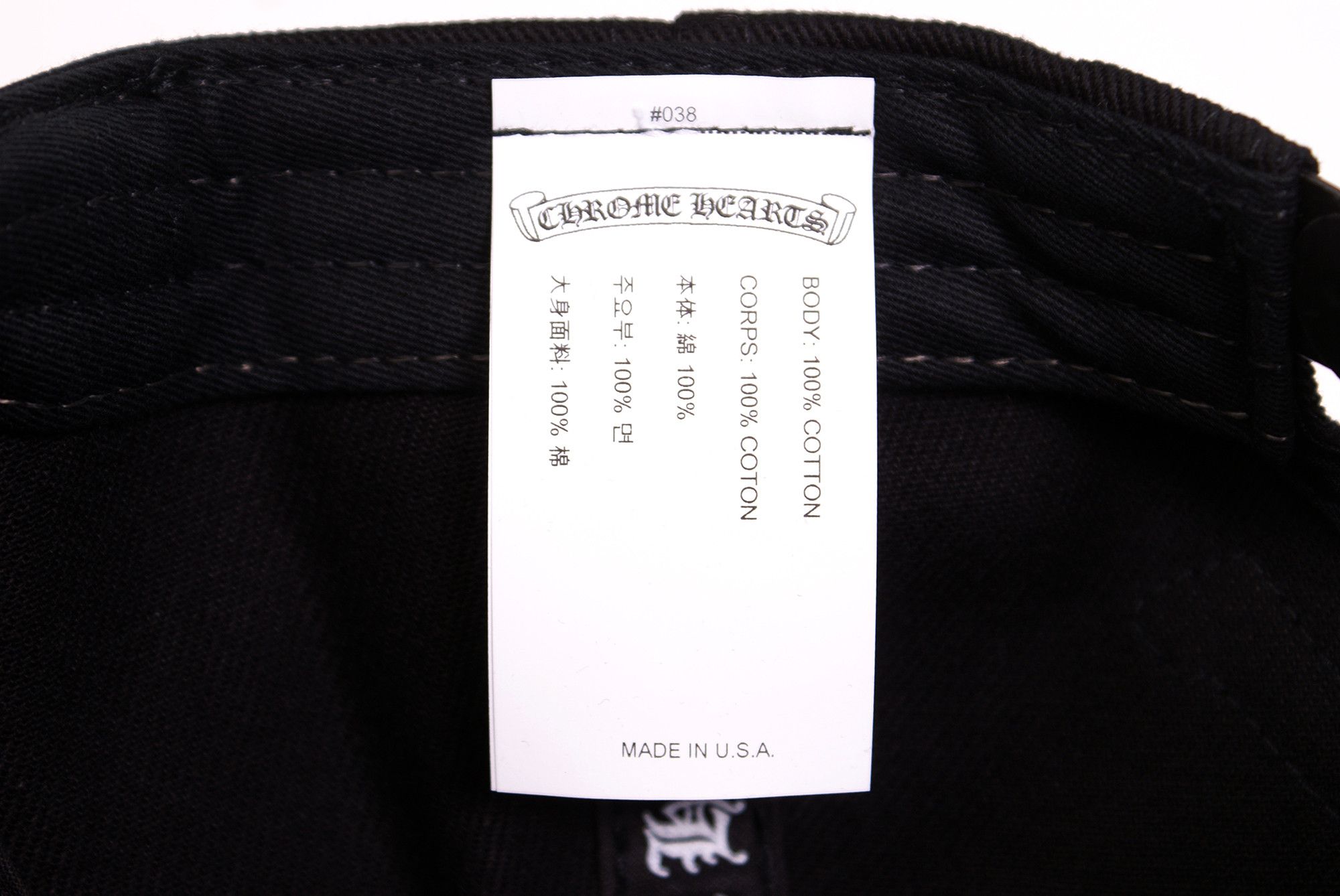Chrome Hearts 2026 Chrome Hearts RS3 TRIPLE CROSS Denim Baseball Cap Black Size ONE SIZE - 10 Thumbnail