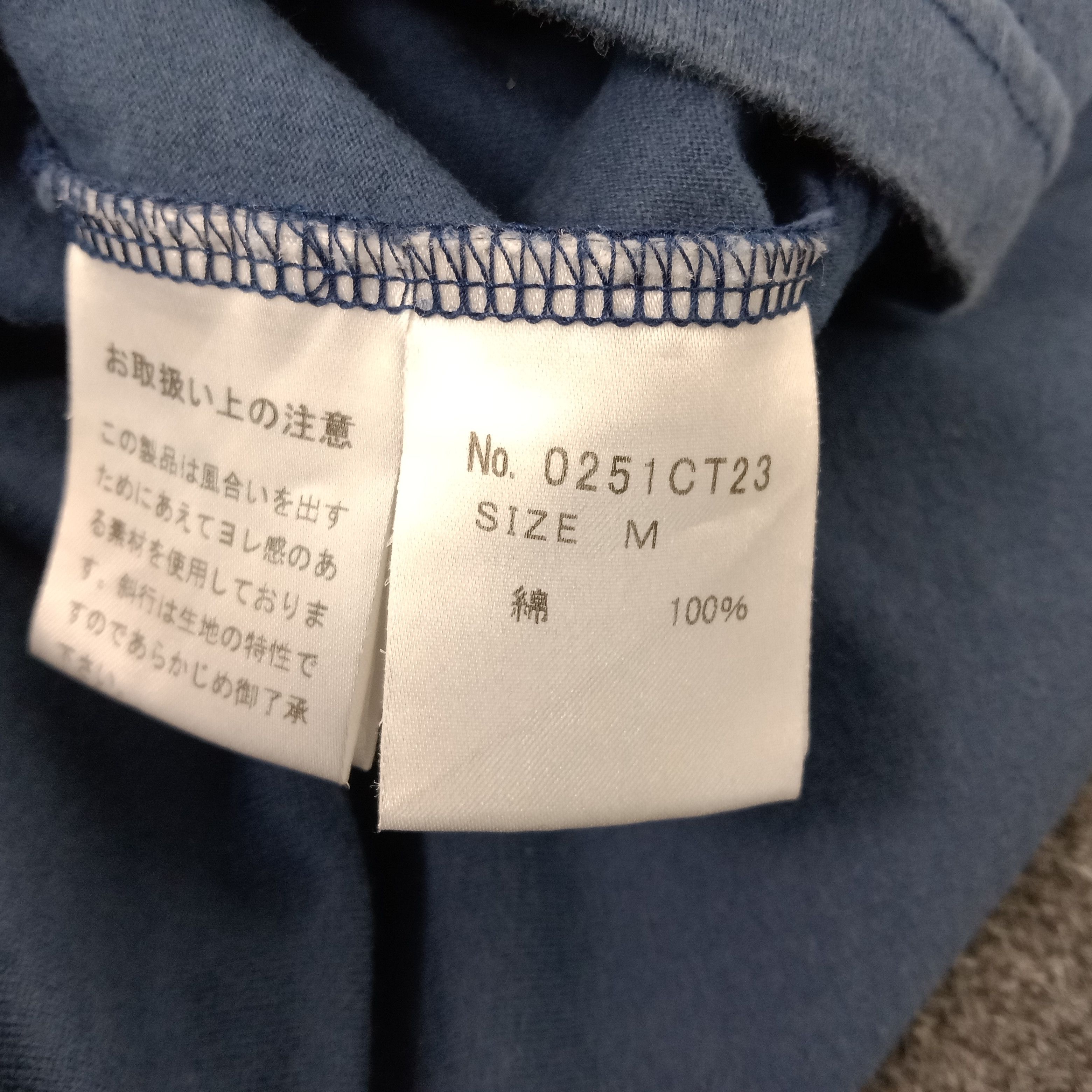 Hysteric Glamour × Japanese Brand × Vintage Hysteric Glamour Japanese Brand Tshirt Size S / US 4 / IT 40 - 7 Thumbnail