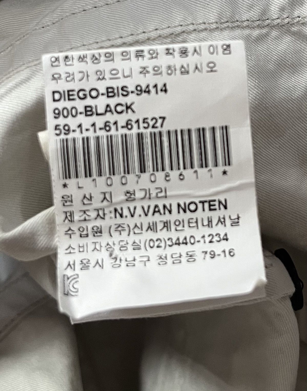 Dries Van Noten Vintage dries van noten two tone gradient sleeveless shirt Size US S / EU 44-46 / 1 - 7 Thumbnail