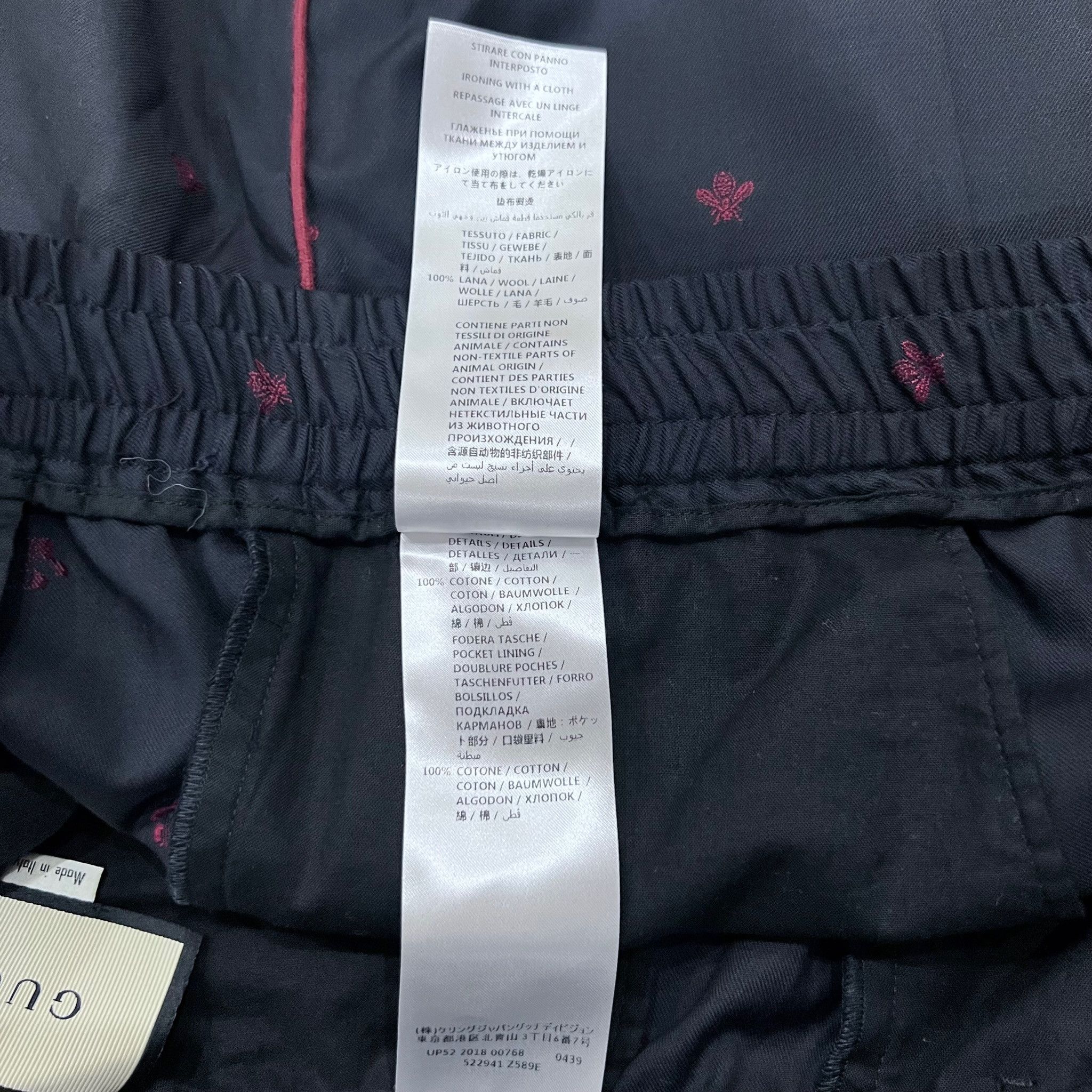 Gucci Gucci Bee All Over Logo Cotton Suit Dress Pants Size US 34 / EU 50 - 8 Thumbnail