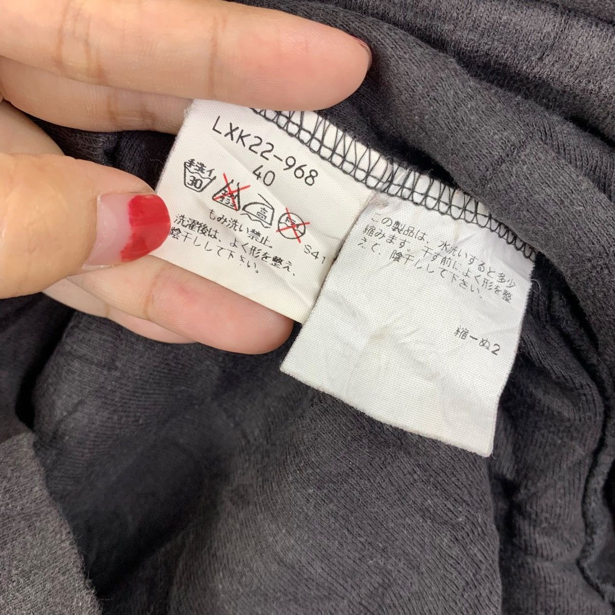 Krizia Uomo EVEX by Krizia Vintage “Orso” Bear Graphic Mock Neck Size US M / EU 48-50 / 2 - 5 Thumbnail