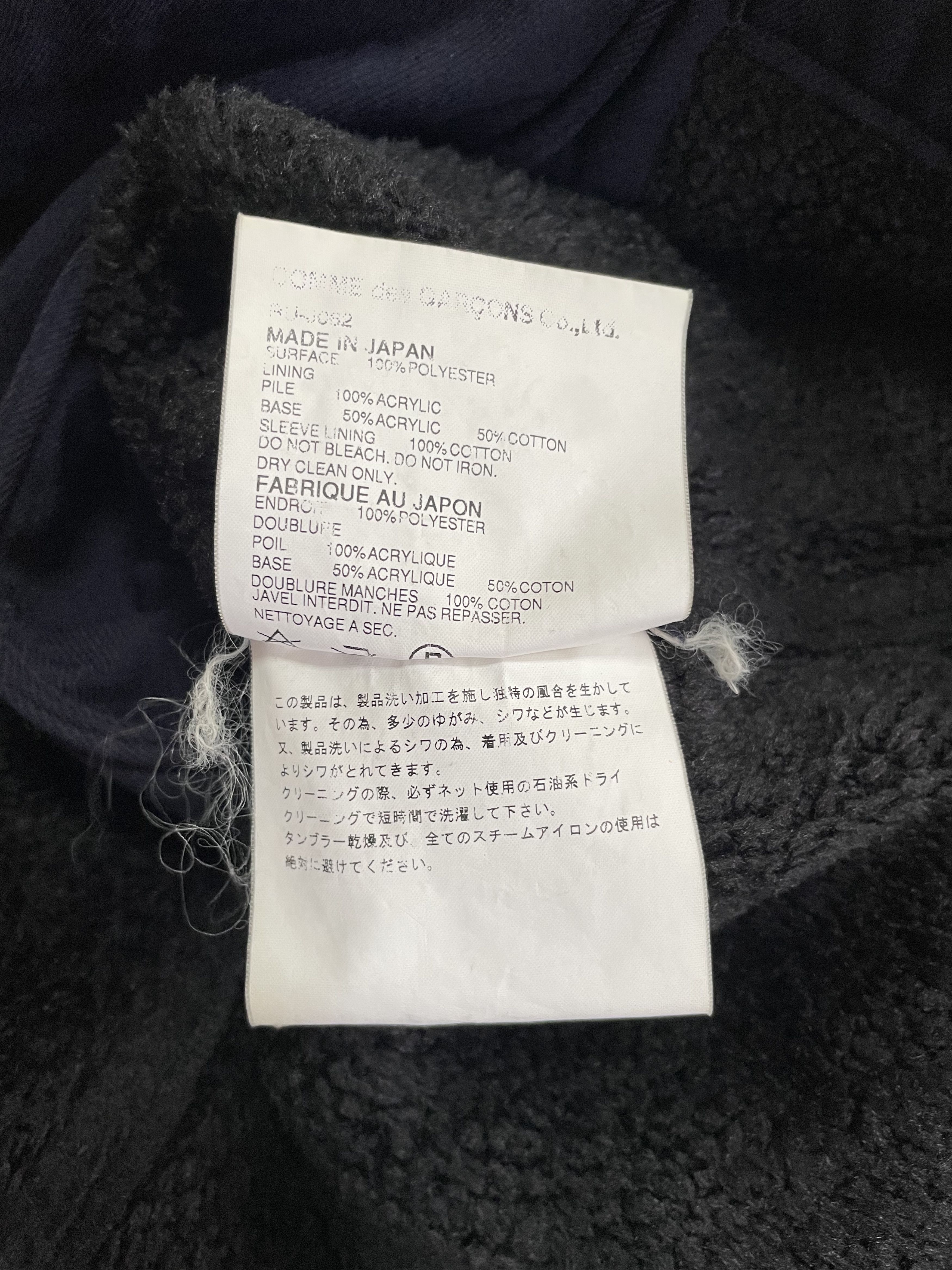 Comme des Garcons CDG CDG Double Biker Jacket Size US S / EU 44-46 / 1 - 11 Thumbnail