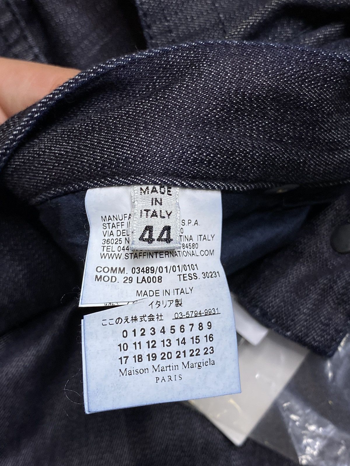Maison Margiela Maison Martin Margiela White Tag Big Cuff Jeans Rare NWT Size 30" / US 8 / IT 44 - 11 Thumbnail