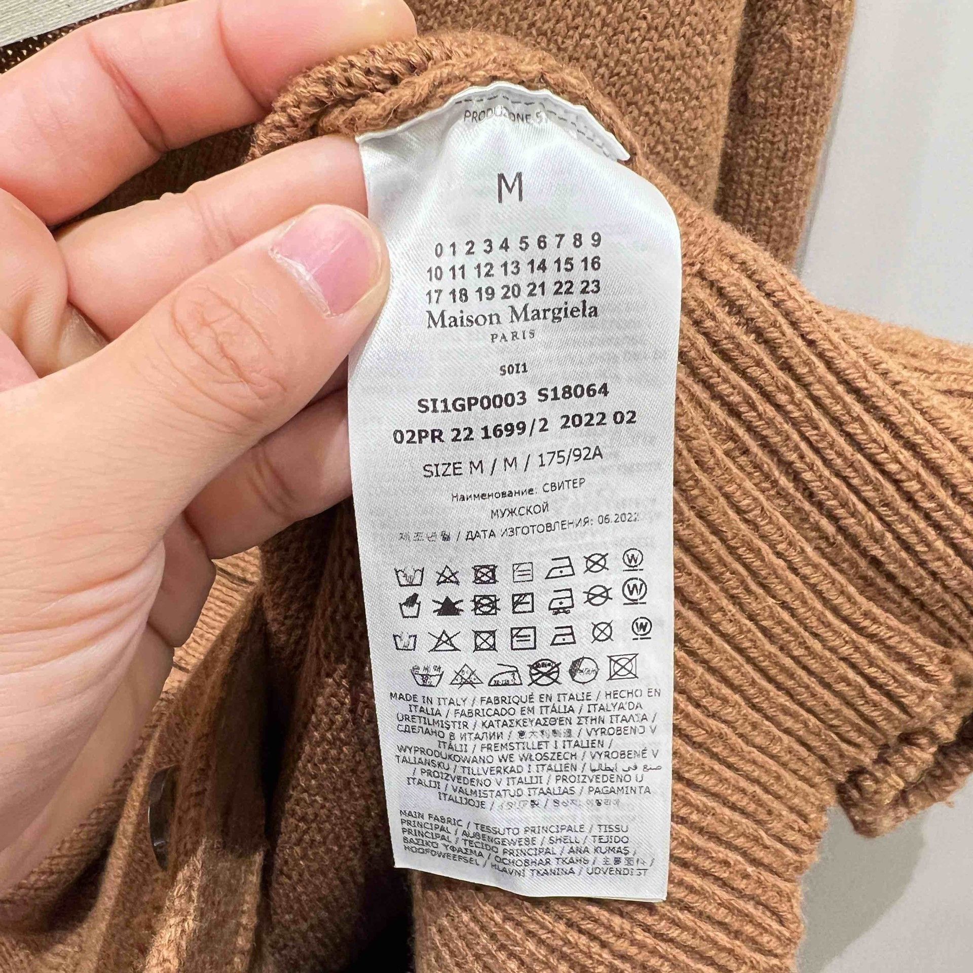 Maison Margiela Maison Margiela FW22 solid color v-neck knitted cardigan sw Size US M / EU 48-50 / 2 - 4 Thumbnail