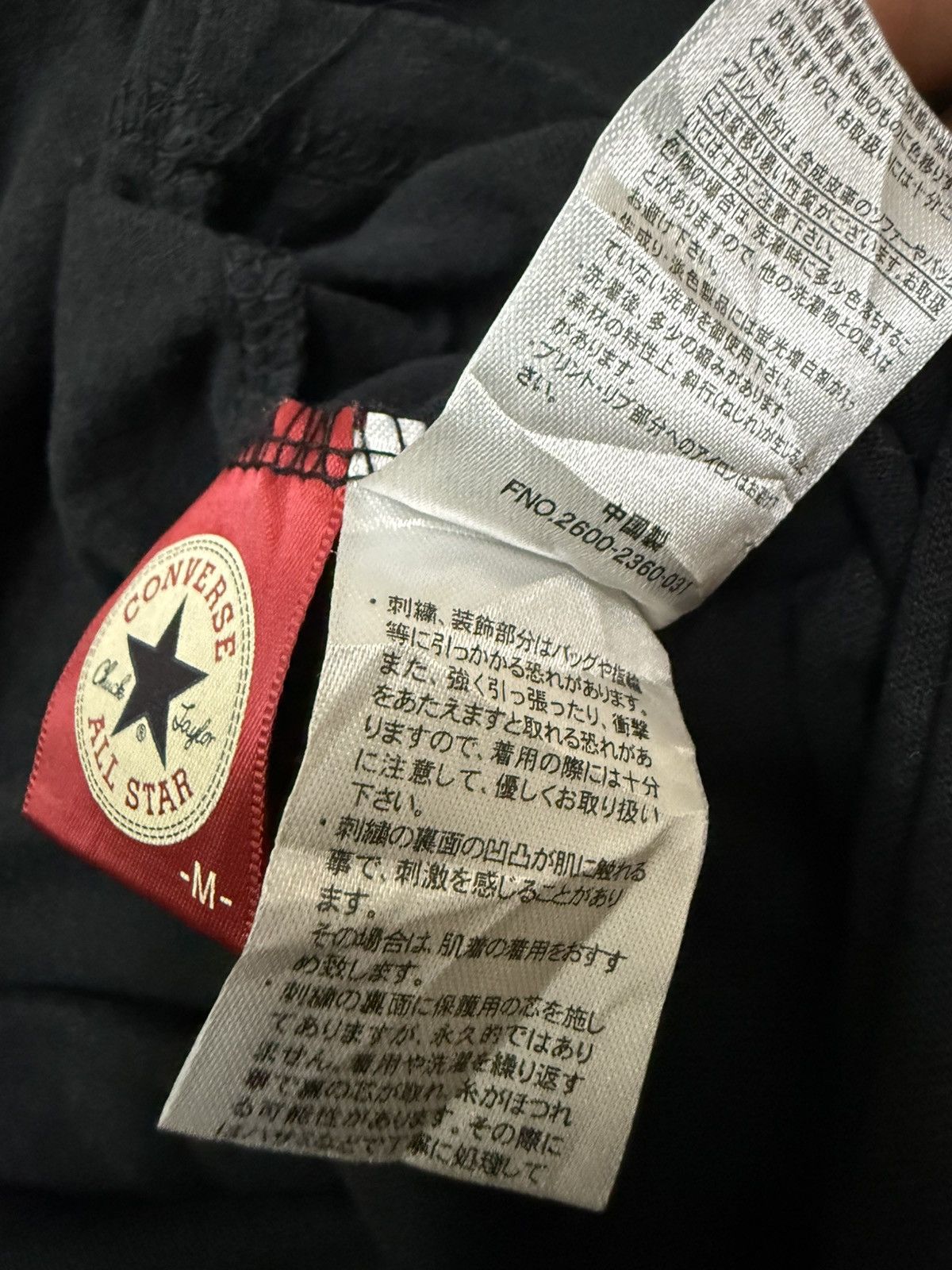Converse Vintage Y2K Converse Velvet Small logo Longsleeve Tshirt Size US S / EU 44-46 / 1 - 9 Thumbnail