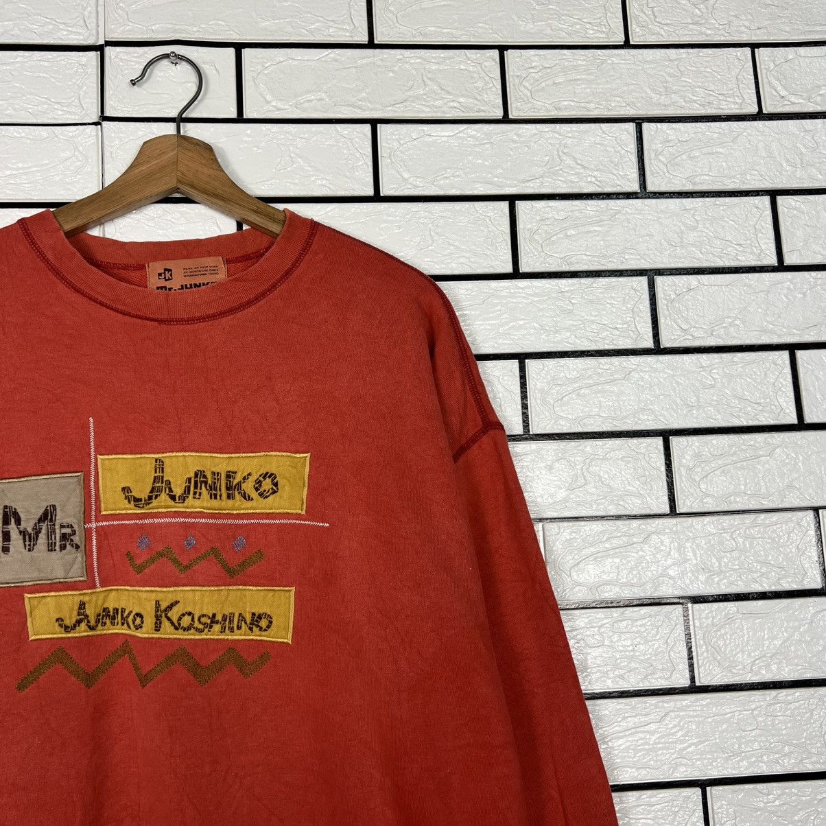 Mr. Junko Vintage 90s MR. JUNKO KOSHINO Crewneck Sweatshirt #4279-C194 Size US L / EU 52-54 / 3 - 5 Thumbnail