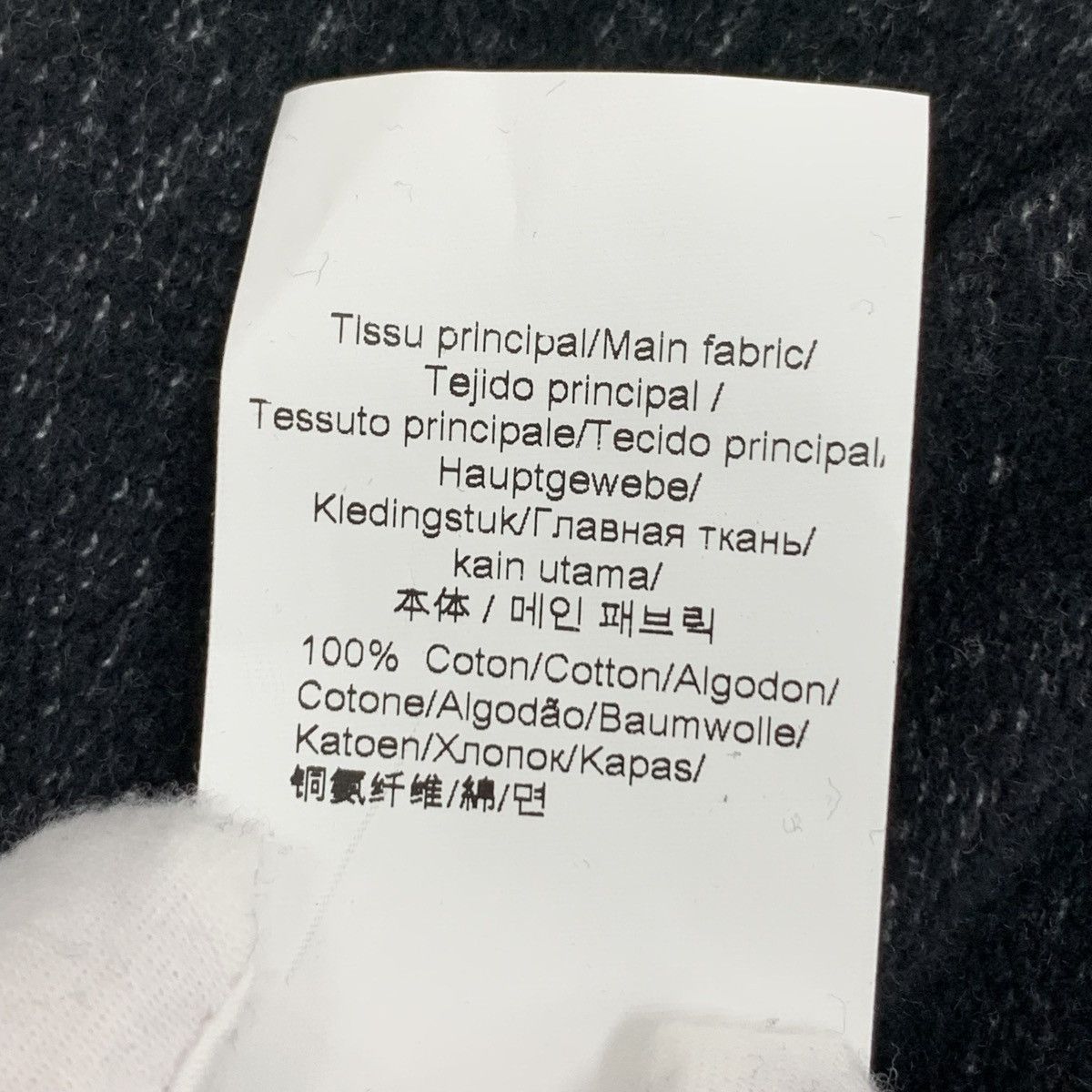Kenzo Kenzo Grey Logo Embroidered Long Sleeve Sweatshirt K26WX Size M / US 6-8 / IT 42-44 - 9 Thumbnail