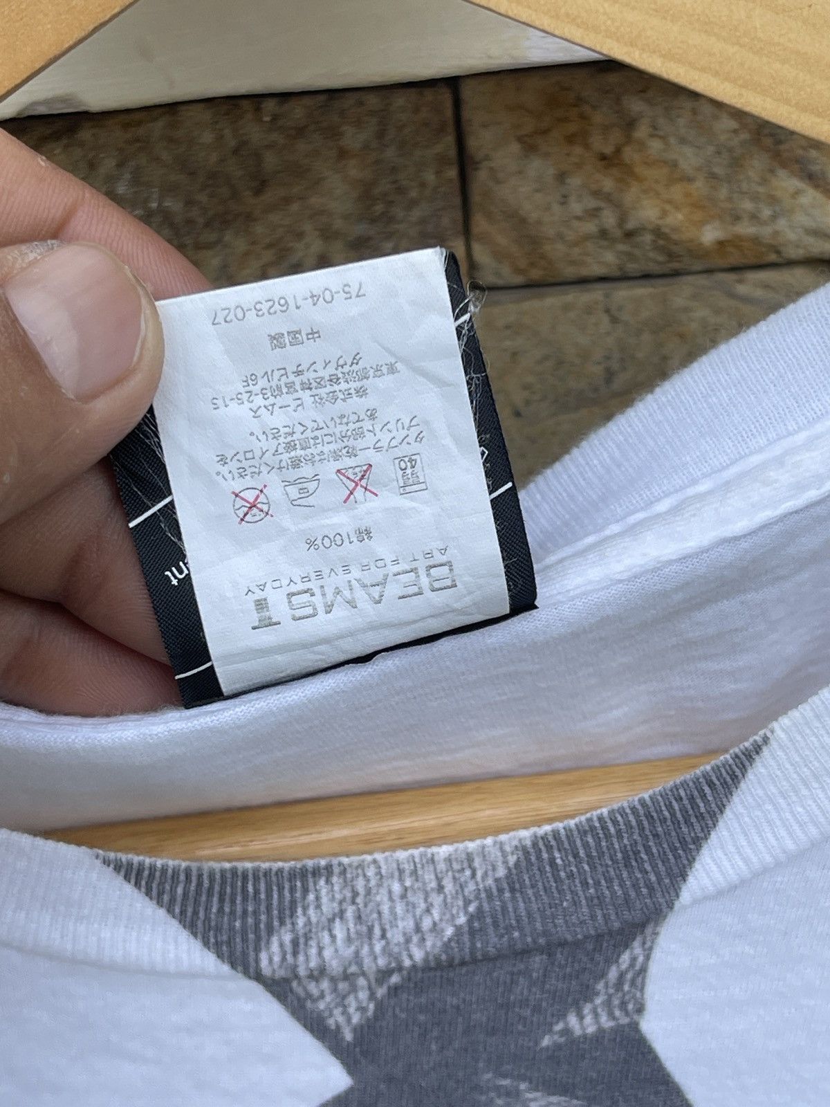 Beams Plus × Japanese Brand Last Drop🔥Rare🔥Beams Art For Everyday Japanese Brand Tee Size US M / EU 48-50 / 2 - 6 Thumbnail