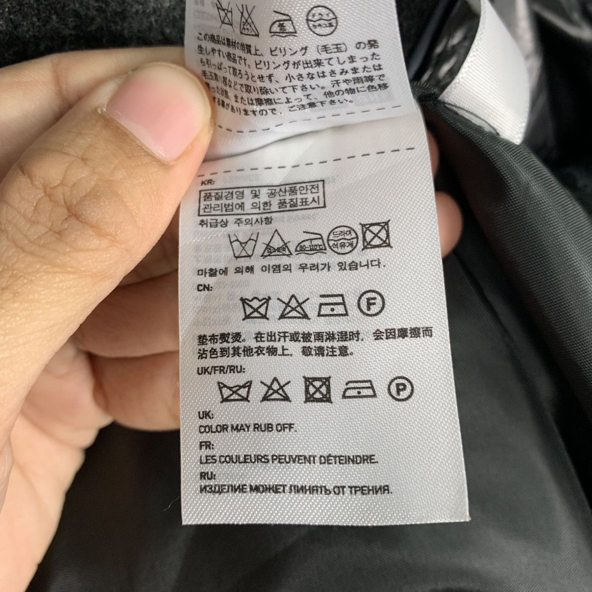 Japanese Brand Uniqlo Wool Collection Tartan Double Breasted Jacket Size US L / EU 52-54 / 3 - 17 Thumbnail