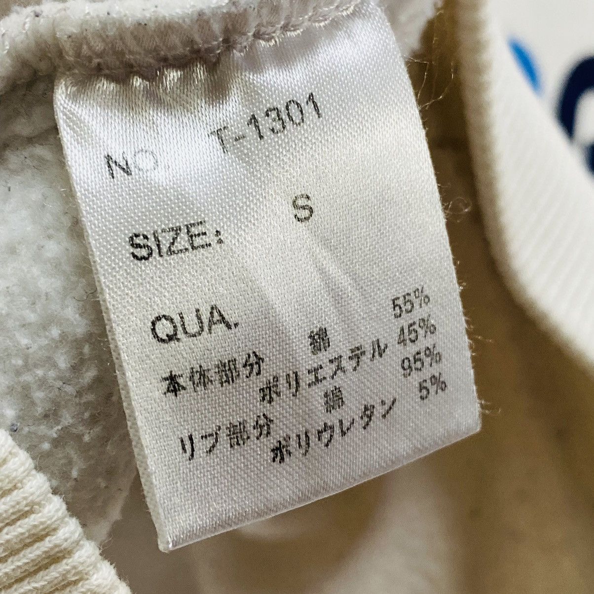 Peanuts Snoopy Peanuts Sweatshirt Vintage Style Snowboard Small Size US S / EU 44-46 / 1 - 11 Thumbnail