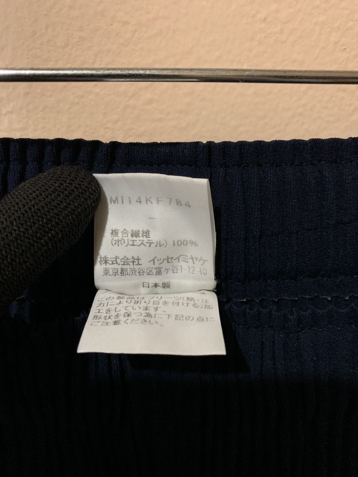 Issey Miyake Issey Miyake - Wide Leg - Pleated Pants - With Flap Size 26" / US 2 / IT 38 - 12 Thumbnail