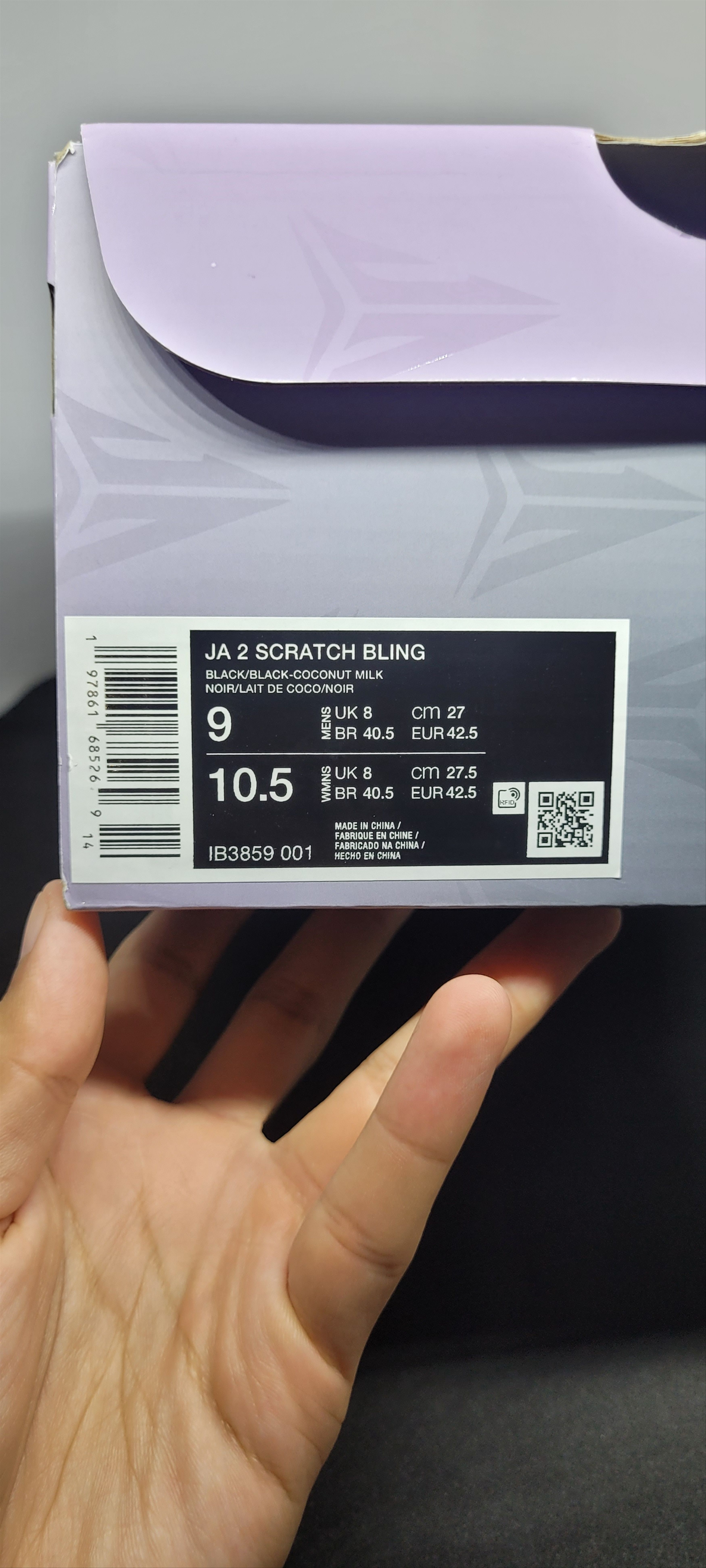 Nike Nike x Swarovski JA 2 Scratch Bling Size US 9 / EU 42 - 4 Thumbnail