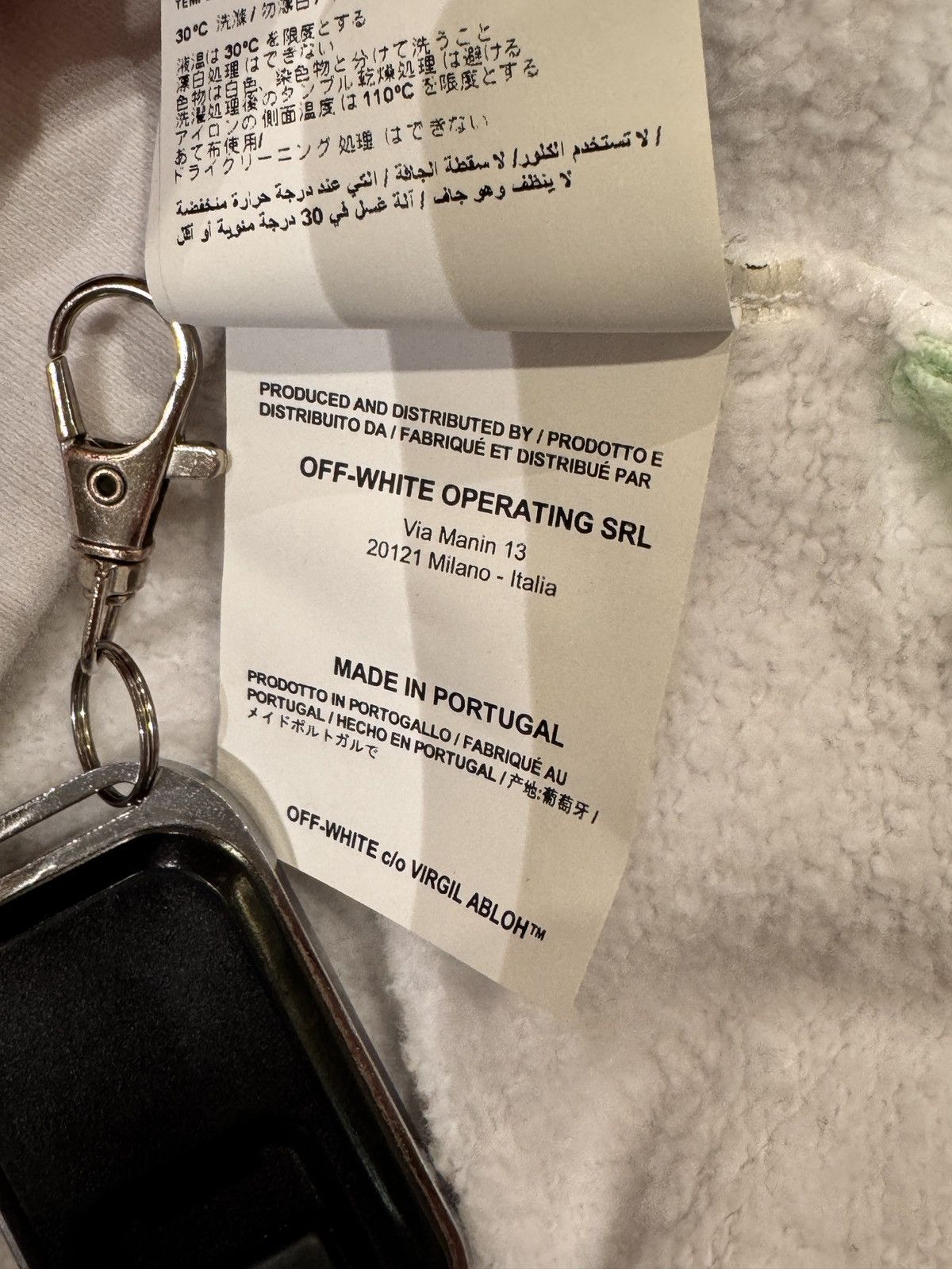 Off-White Off-White ‘Seeing Things’ Crewneck White Size US XL / EU 56 / 4 - 7 Thumbnail