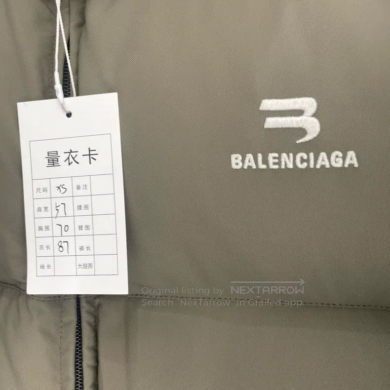 Balenciaga Balenciaga Brown double hook pattern logo down coat Size US XS / EU 42 / 0 - 4 Thumbnail