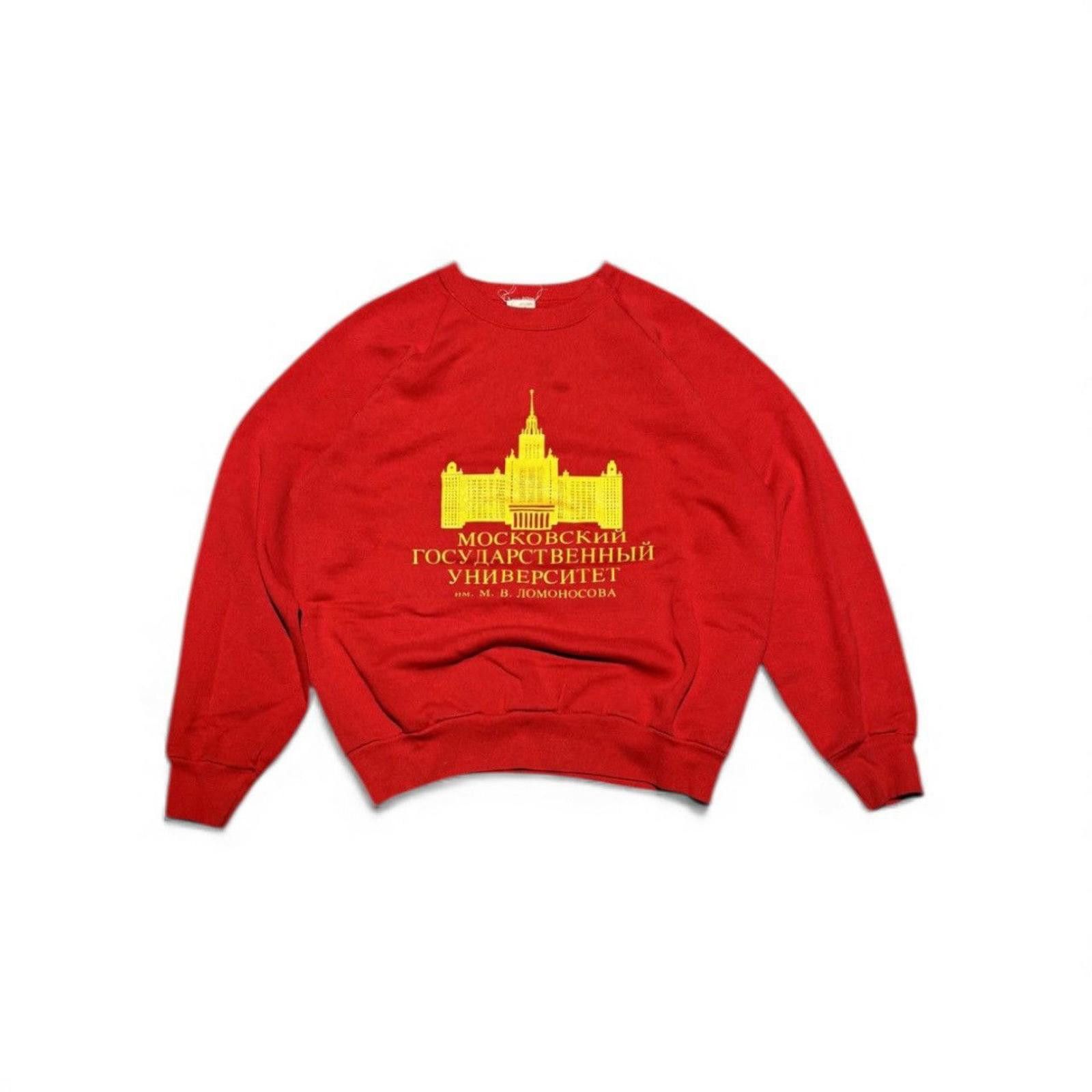 Fruit Of The Loom Vintage Russian ‘FOTL’ Crewneck Size US L / EU 52-54 / 3 - 1 Thumbnail
