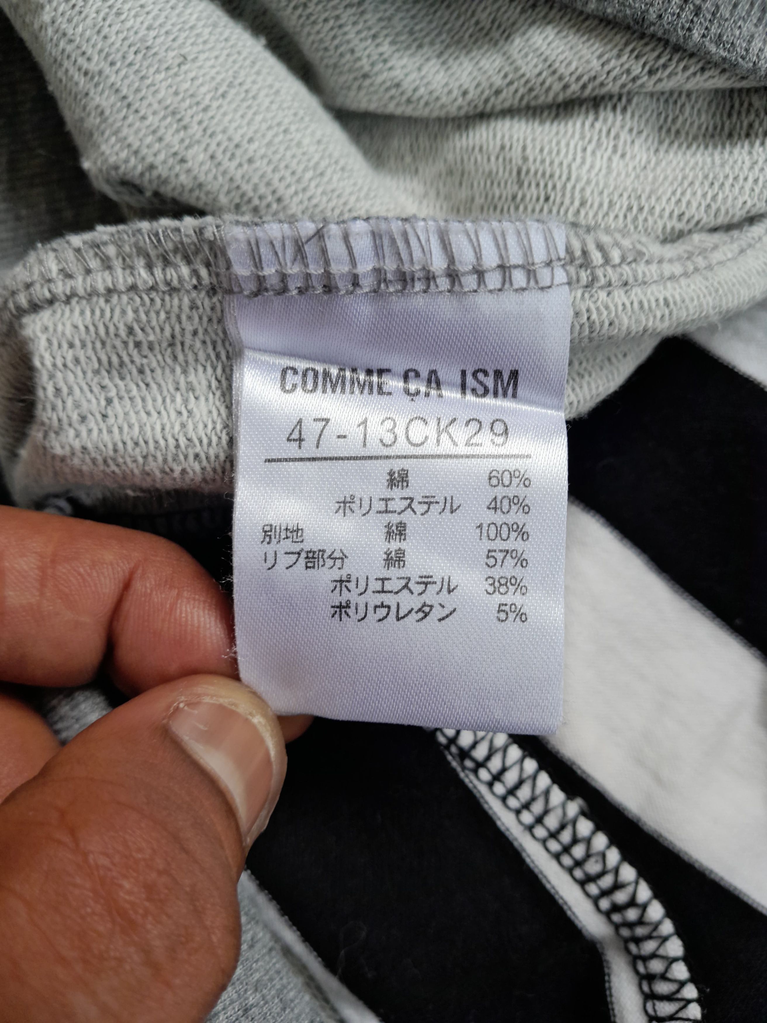 Comme Ca Ism 2000s Comme Ca Ism Double Layer Zip Up Hoodie Size US M / EU 48-50 / 2 - 9 Thumbnail