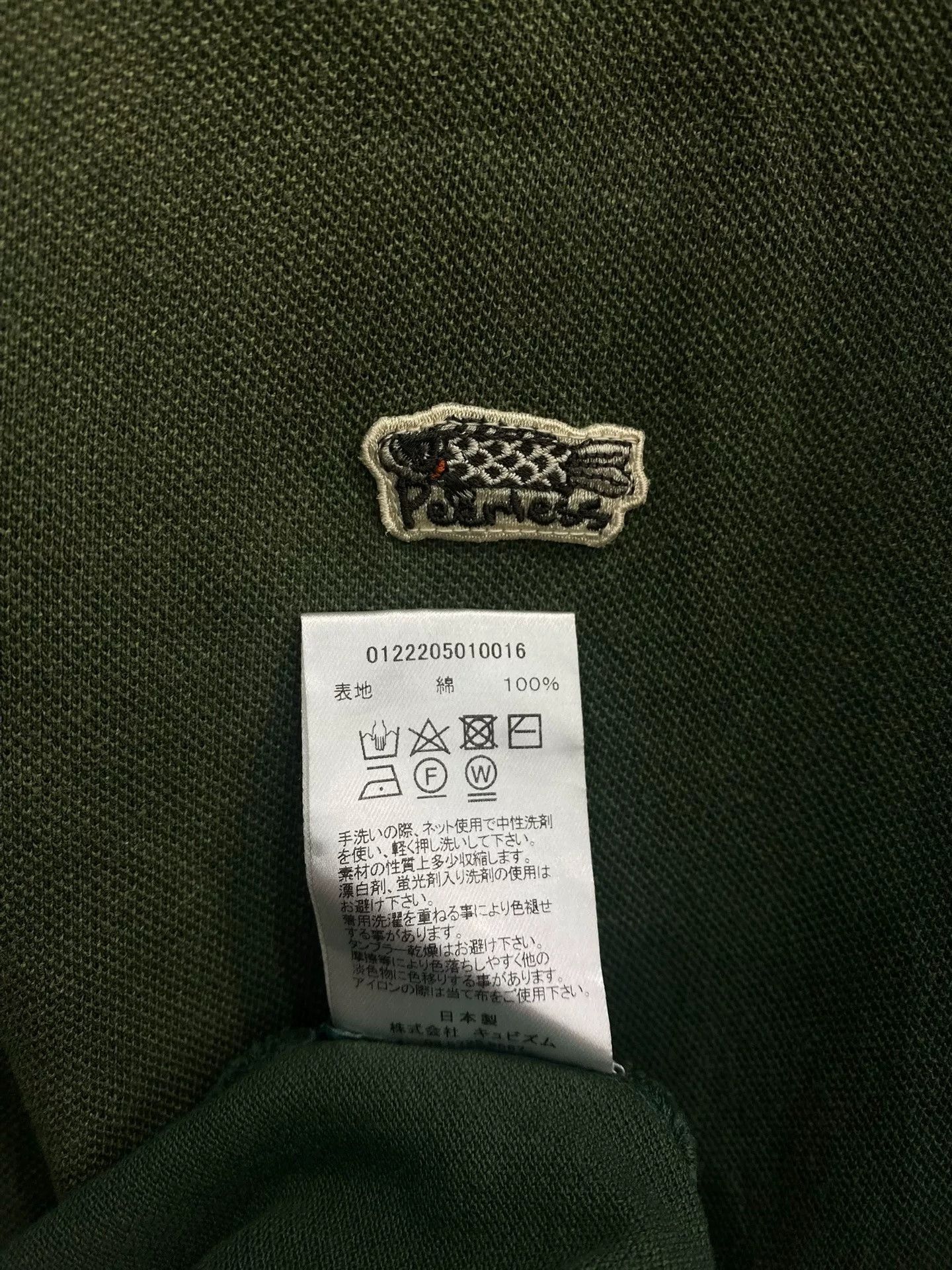 Visvim VISVIM 22SS JUMBO WELLER DMGD Polo Size US L / EU 52-54 / 3 - 3 Thumbnail
