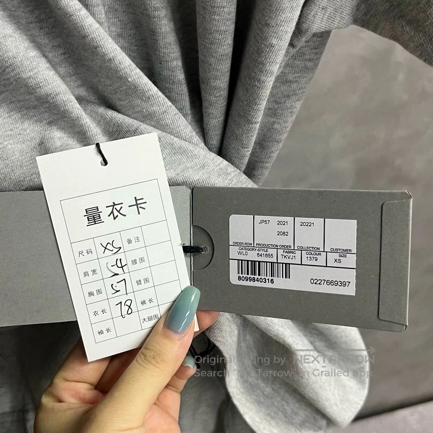 Balenciaga Balenciaga Gray Logo Print Short Sleeve T-shirt. Size US XS / EU 42 / 0 - 3 Thumbnail