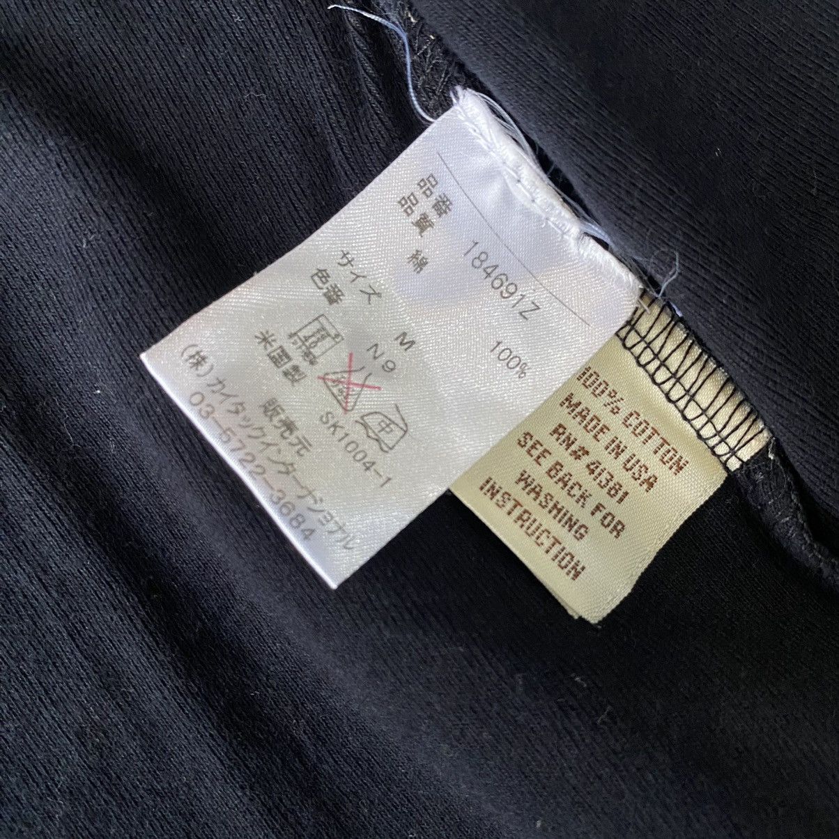 If Six Was Nine × Le Grande Bleu (L.G.B.) Vintage Renaissance Skinny Minnie Gothic Zip Up L.G.B Style Size US M / EU 48-50 / 2 - 9 Thumbnail