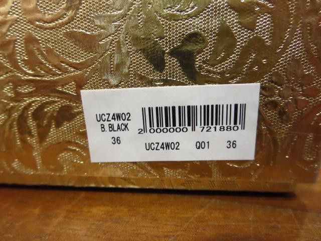 Undercover Script Leather Belt Size ONE SIZE - 5 Thumbnail