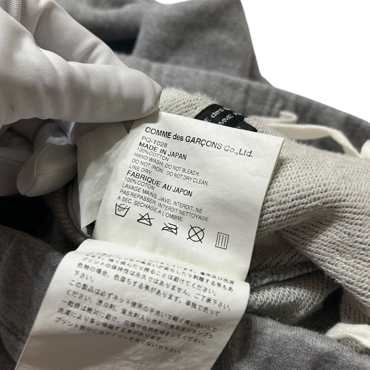 Comme des Garcons Homme Plus × The Rolling Stones 394 06SS comme des garcons homme plus sweat pants archive Size US 28 / EU 44 - 8 Thumbnail