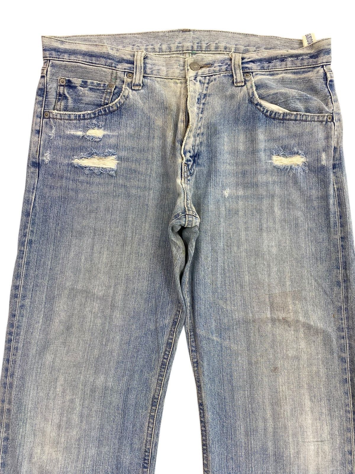 Uniqlo Uniqlo Faded Blue Wash Ripped Style Loose Jeans Size US 36 / EU 52 - 2 Thumbnail