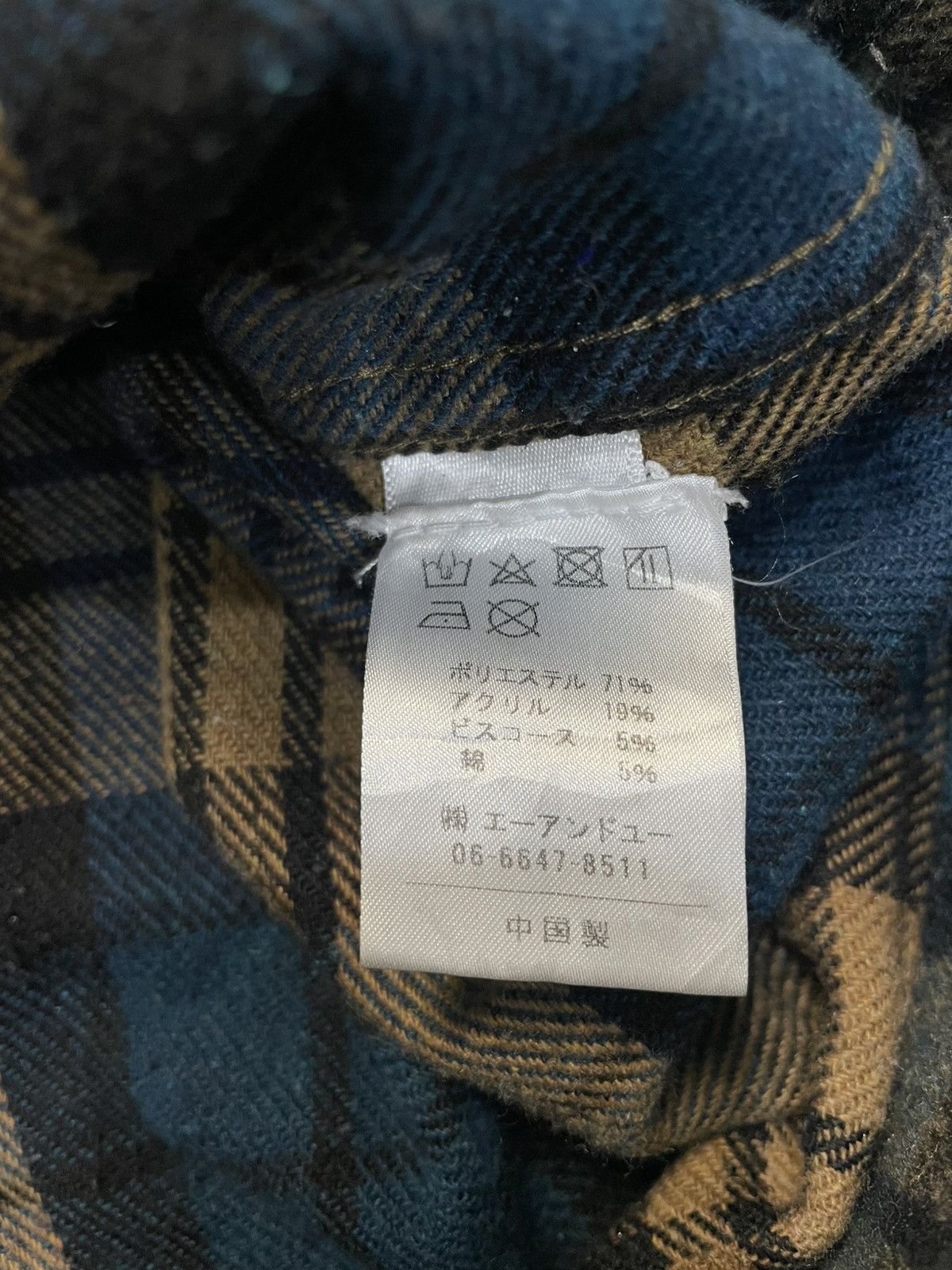 Fairplay Fairplay Two Tone Flannel Jacket Size US M / EU 48-50 / 2 - 7 Thumbnail