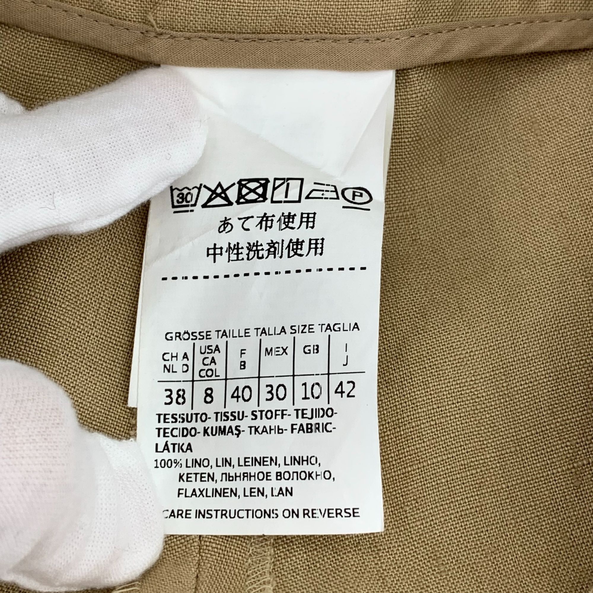 Max Mara Maxmara Wide-Leg Brown Linen Pants 42 Made In Italy Luxuriou Size 42" / US 20 - 5 Thumbnail
