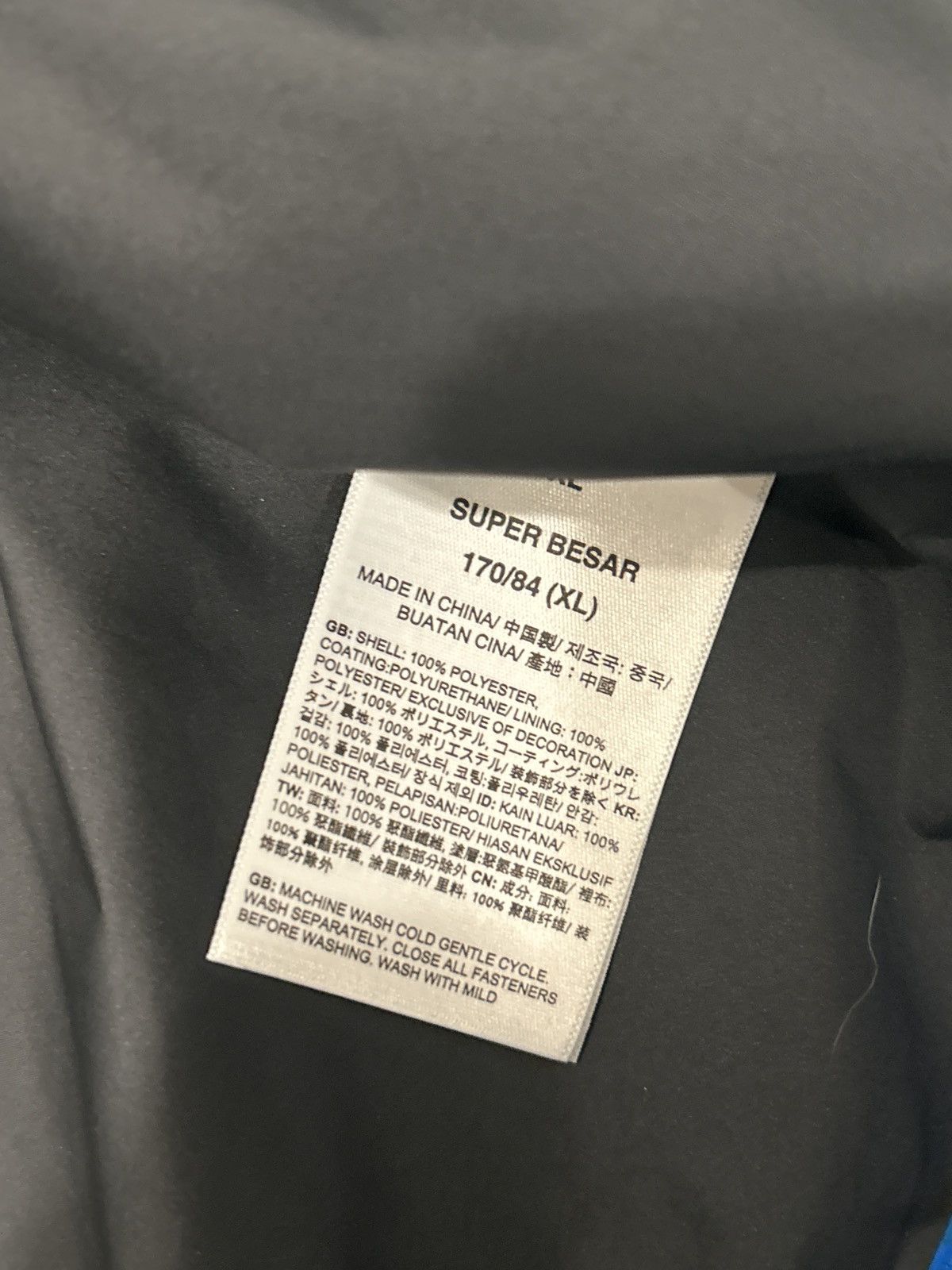 Kaws × The North Face TNF x KWY 86 MTN Size US XL / EU 56 / 4 - 5 Thumbnail