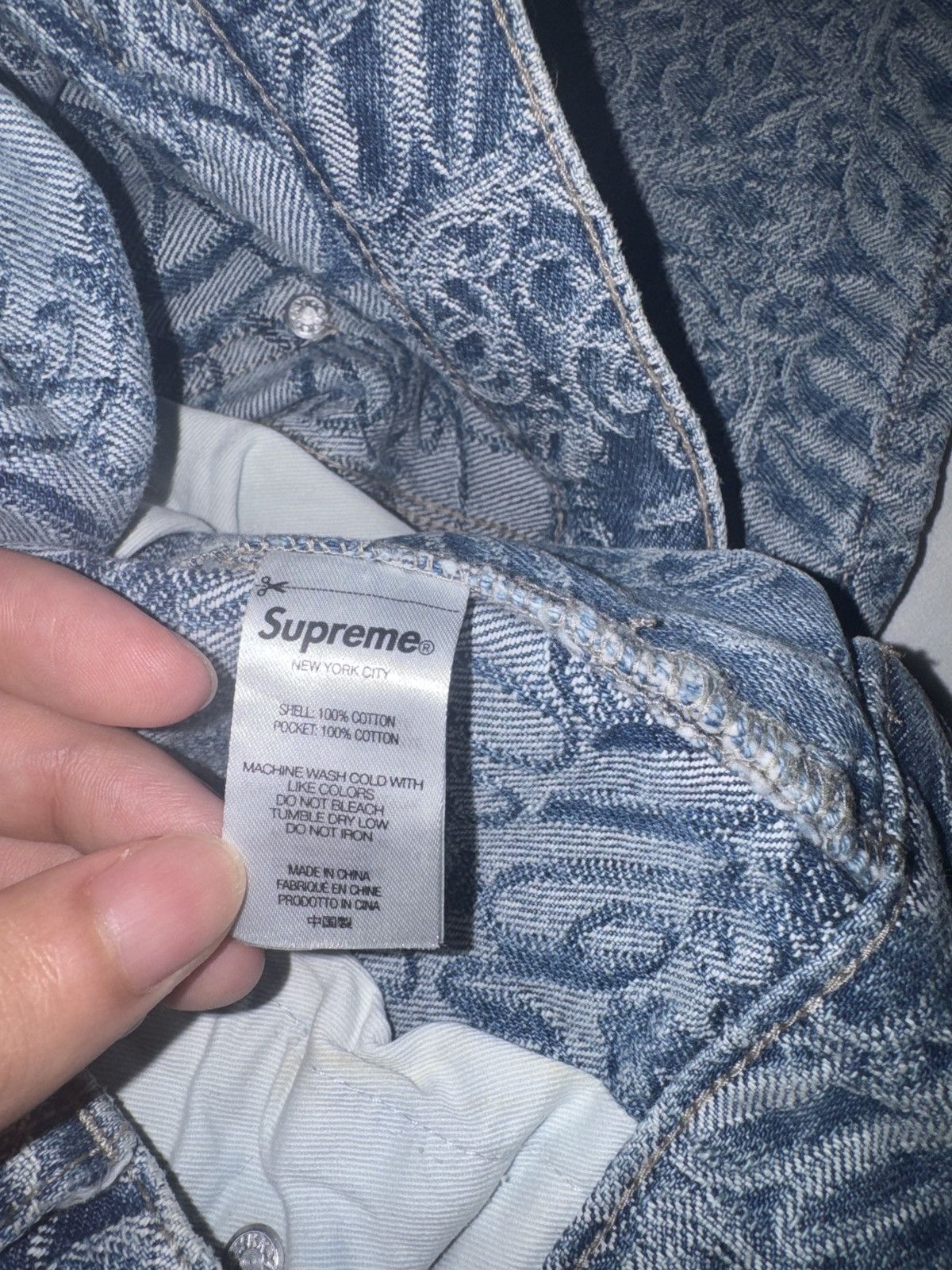 Supreme Script Jacquard Double Knee Pants
