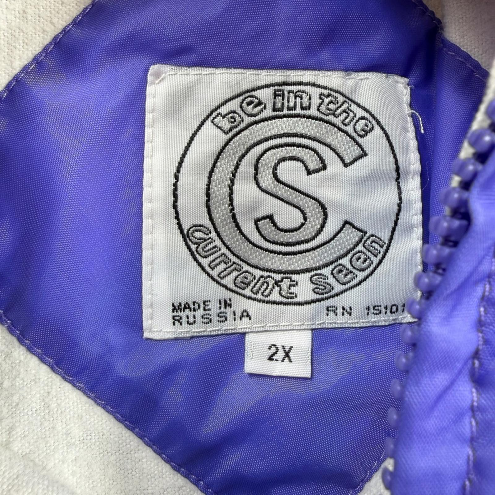 Other Made In Russia Windbreaker Jacket Vintage 90s Size XXL / US 16-18 / IT 52-54 - 4 Thumbnail