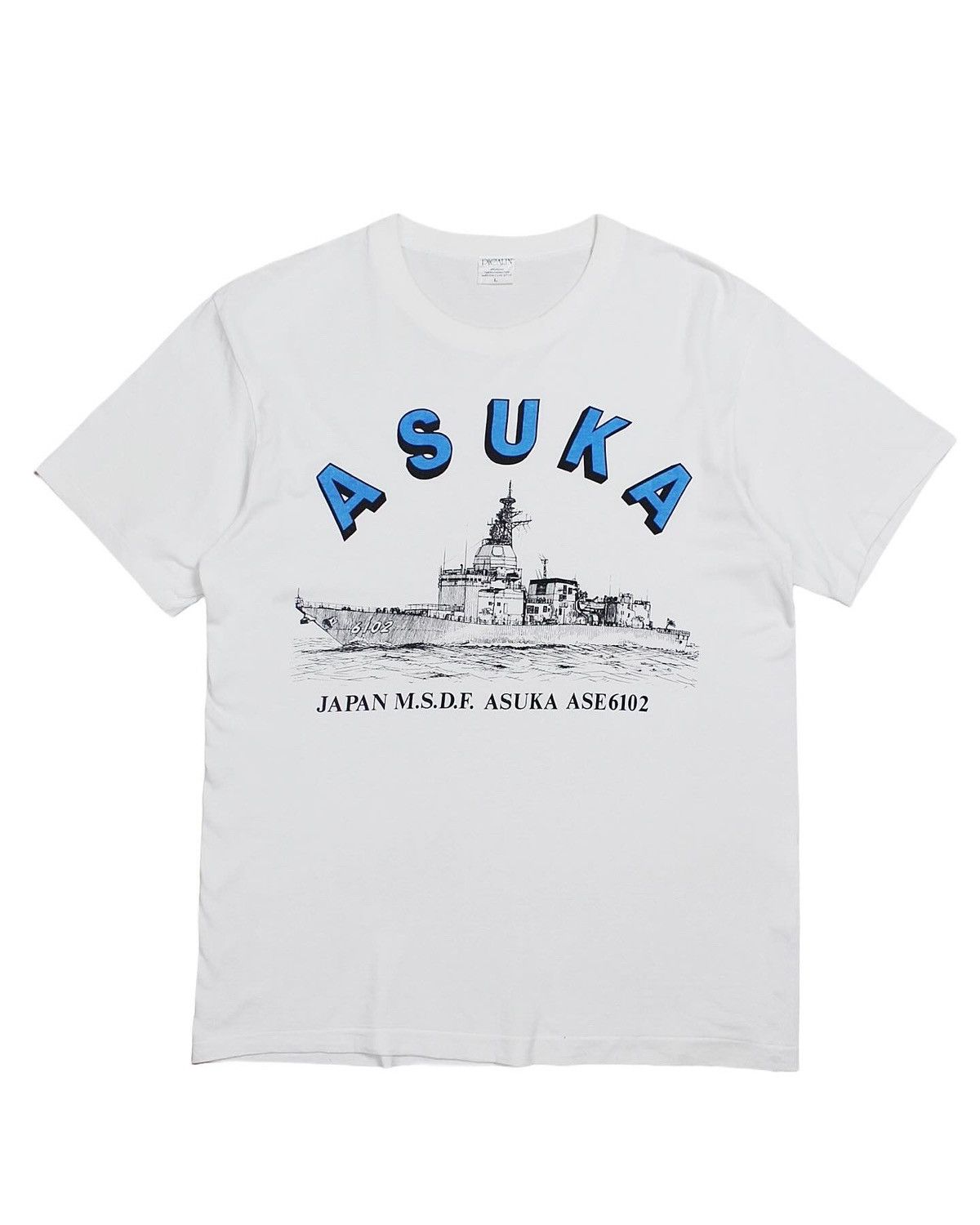 image of Vintage Asuka M.s.d.f T Shirt in White, Men's (Size Medium)