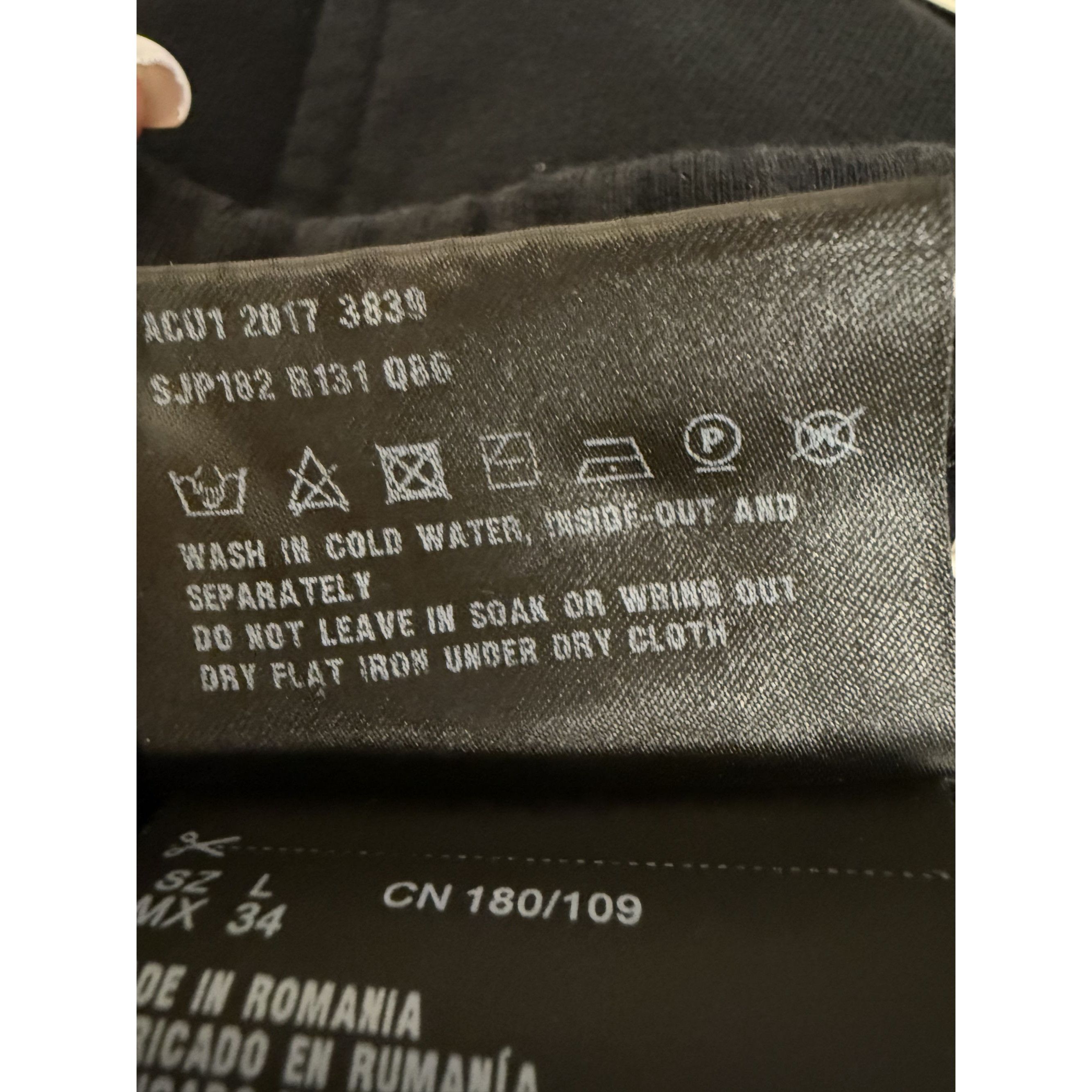 Prada Prada Black Mens Cotton Jogger Pants With Elastic Waistband Size US 34 / EU 50 - 13 Thumbnail