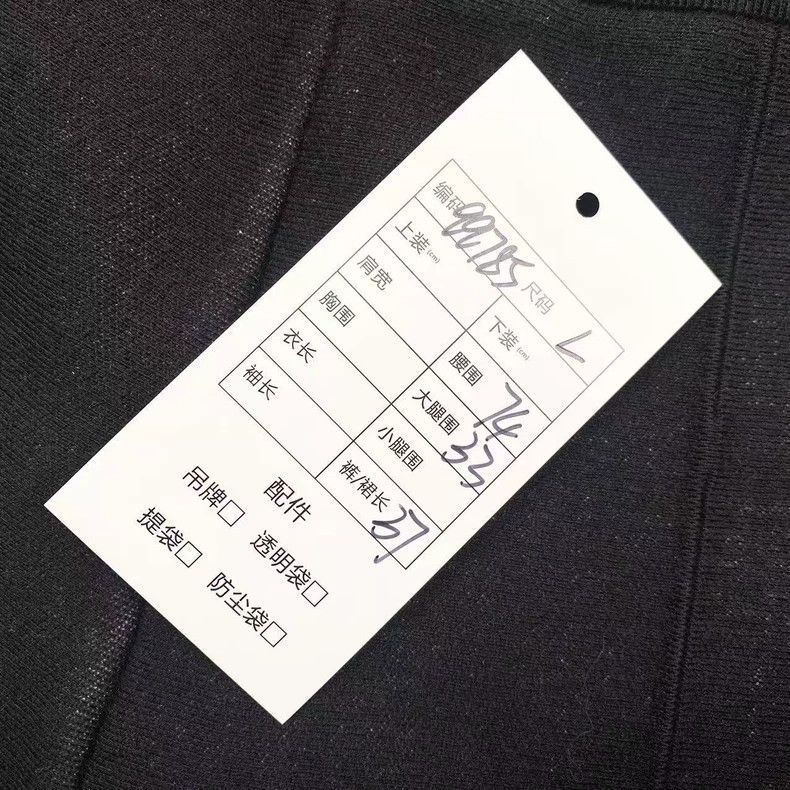 Louis Vuitton Louis Vuitton size l Black nylon side logo printed drawstri Size US 28 / EU 44 - 7 Thumbnail