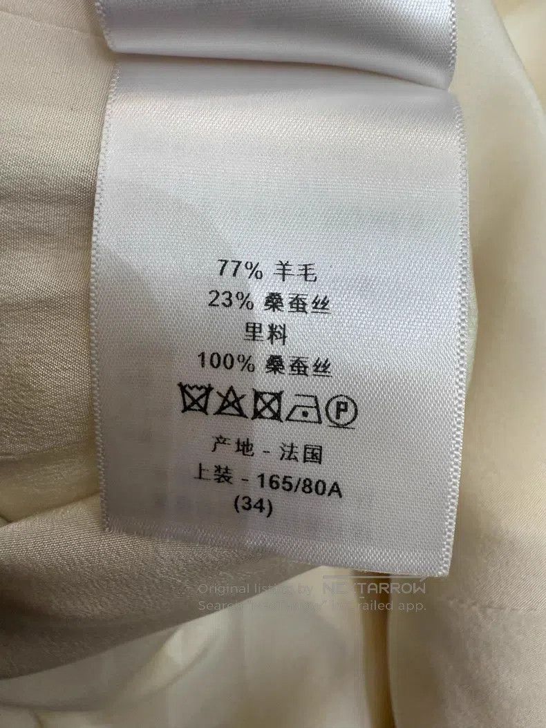 Dior Dior Vest dress Size XXS / US 00 / IT 34 - 7 Thumbnail