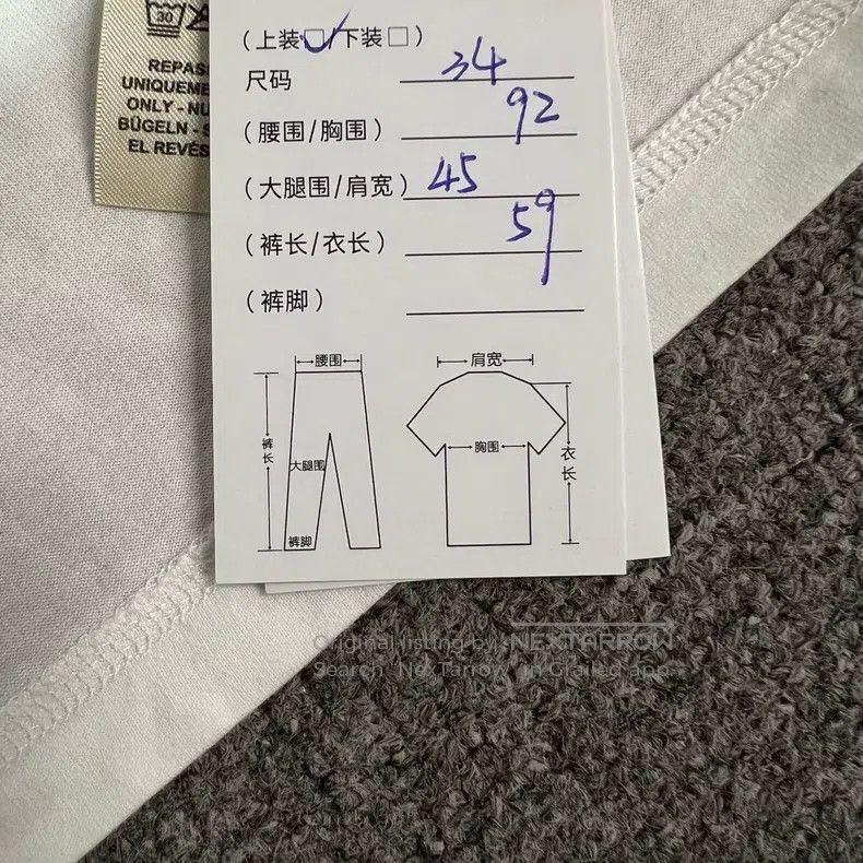 Hermes Hermes Pony Pattern Short Sleeve T-Shirt Size XXS / US 00 / IT 34 - 8 Thumbnail