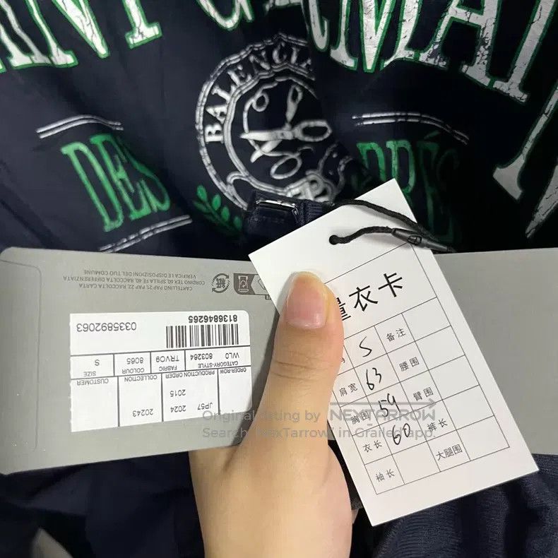 Balenciaga Balenciaga Dark Blue Letter Pattern Printed Zipper Hooded Size US S / EU 44-46 / 1 - 6 Thumbnail