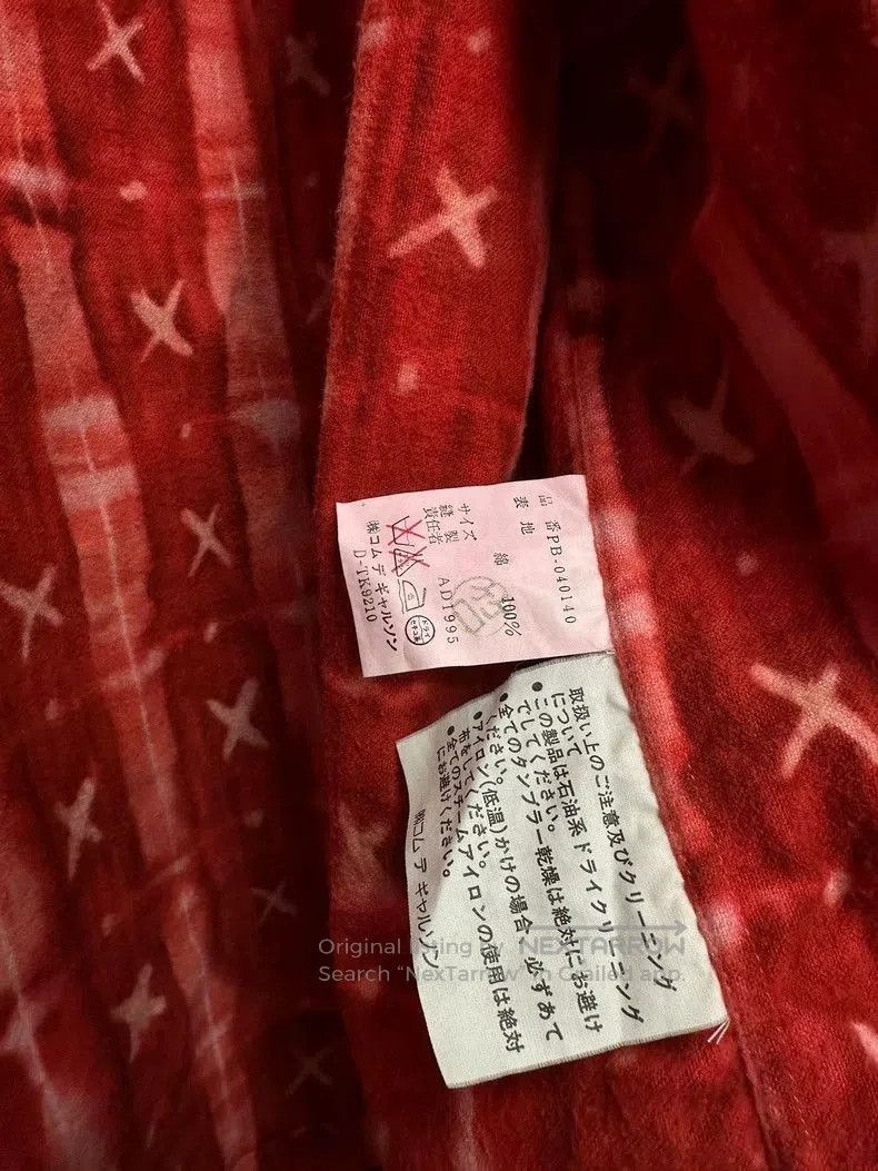 Comme des Garcons Comme des Garcons 95AW Sleep Coat. Size US M / EU 48-50 / 2 - 7 Thumbnail