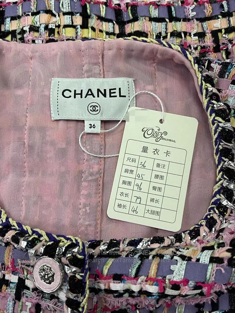 Chanel Chanel Pink-purple woven tweed coat Size XS / US 0-2 / IT 36-38 - 4 Thumbnail