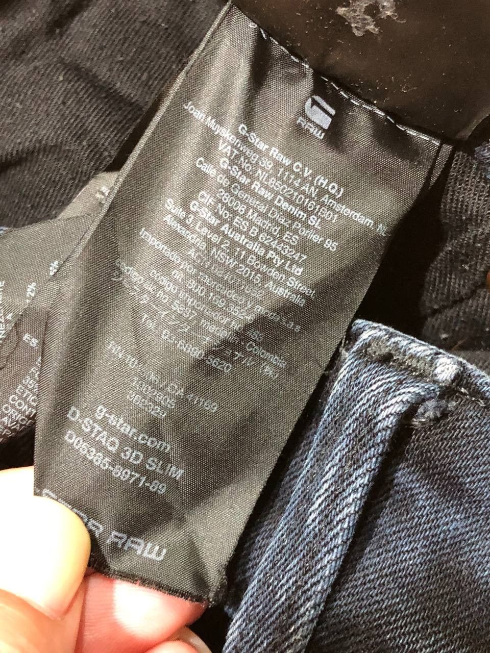 G-Star G-Star D-Staq 3D Slim Jeans Size US 30 / EU 46 - 9 Thumbnail