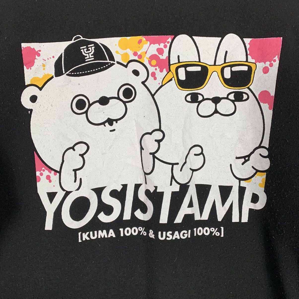 Anime Japanese Brand Anima Yosistamp Crewneck Sweatshirt Size US L / EU 52-54 / 3 - 10 Thumbnail