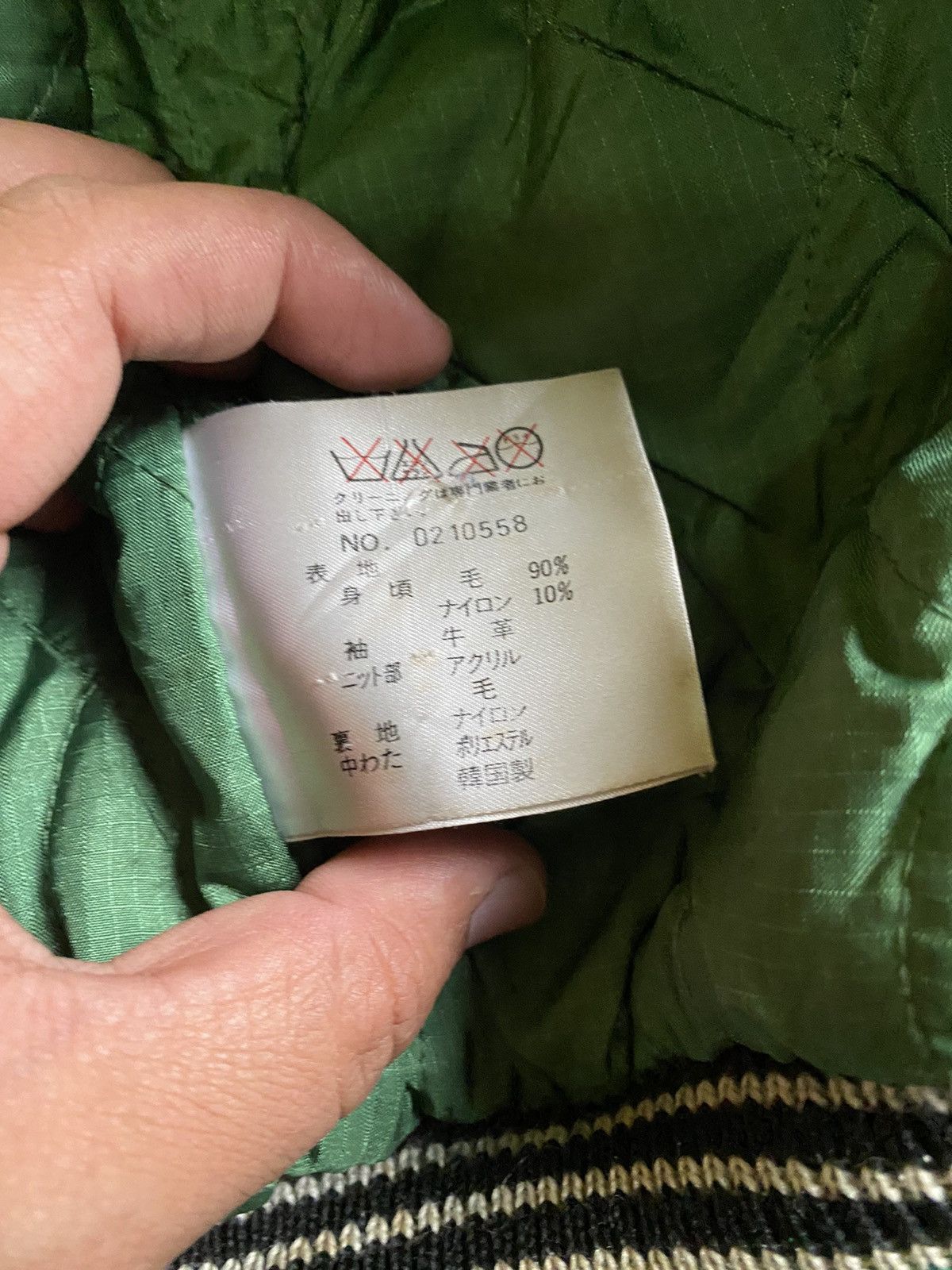 Vintage Vintage Varsity Jacket ixi:z Japanese Brand. #E1 Size US M / EU 48-50 / 2 - 9 Thumbnail