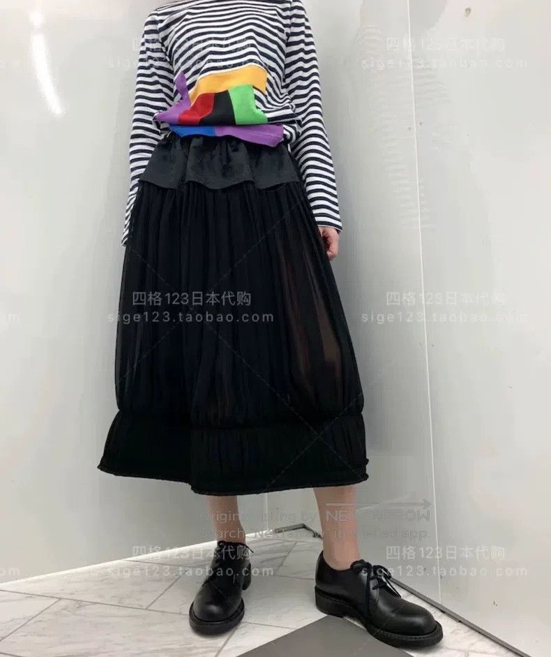 Comme des Garcons Comme Des Garcons size XS Dark Pattern Printed Lantern Ski Size 23" - 1 Thumbnail