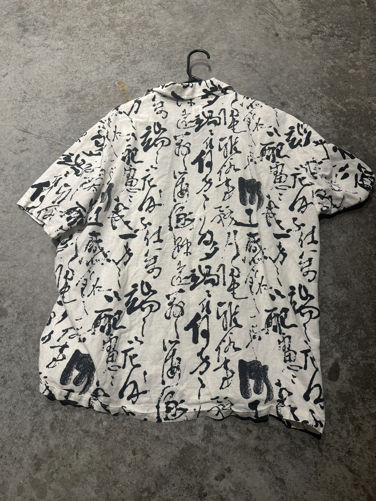 Edwin × Japanese Brand Edwin Prívate Letter button-up Size US L / EU 52-54 / 3 - 2 Thumbnail